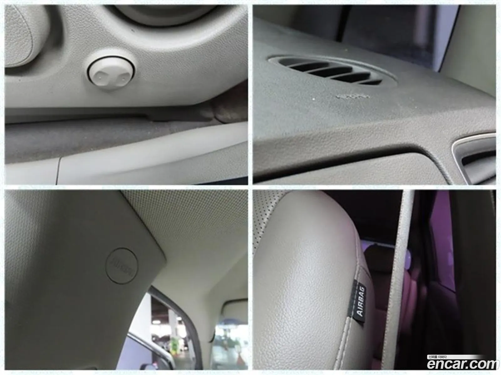 Kia Carnival 2014 — 17