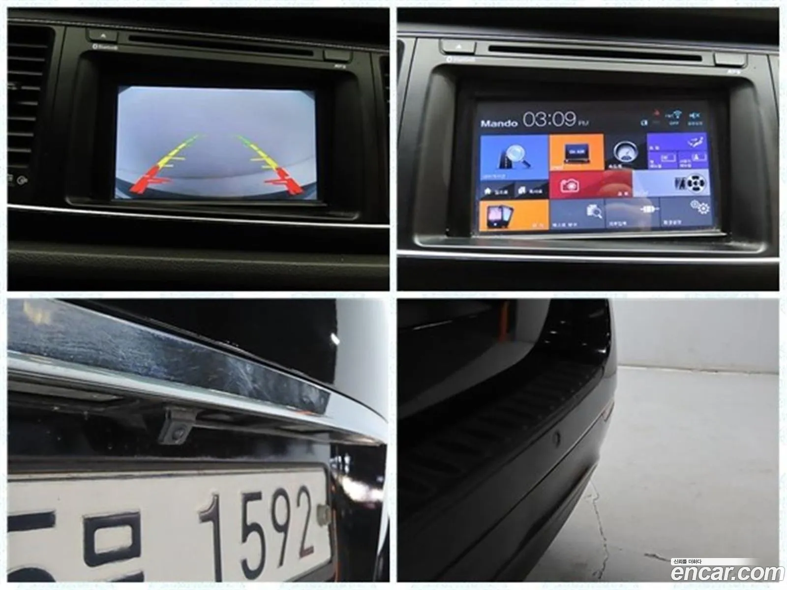 Kia Carnival 2014 — 14