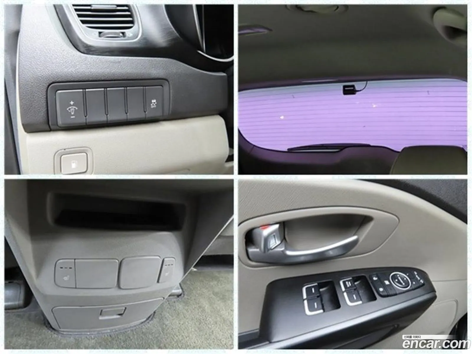 Kia Carnival 2014 — 20