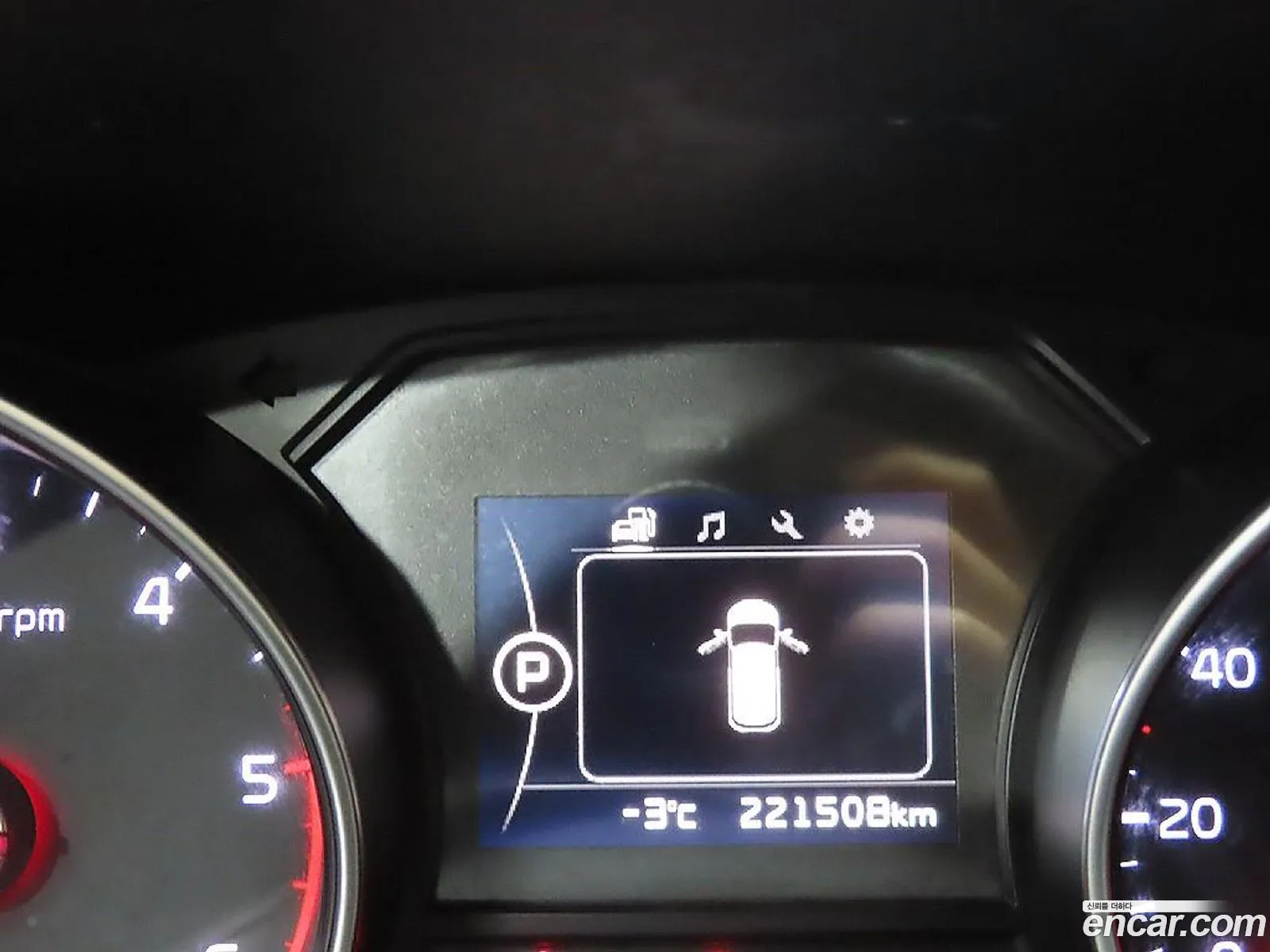 Kia Carnival 2014 — 9