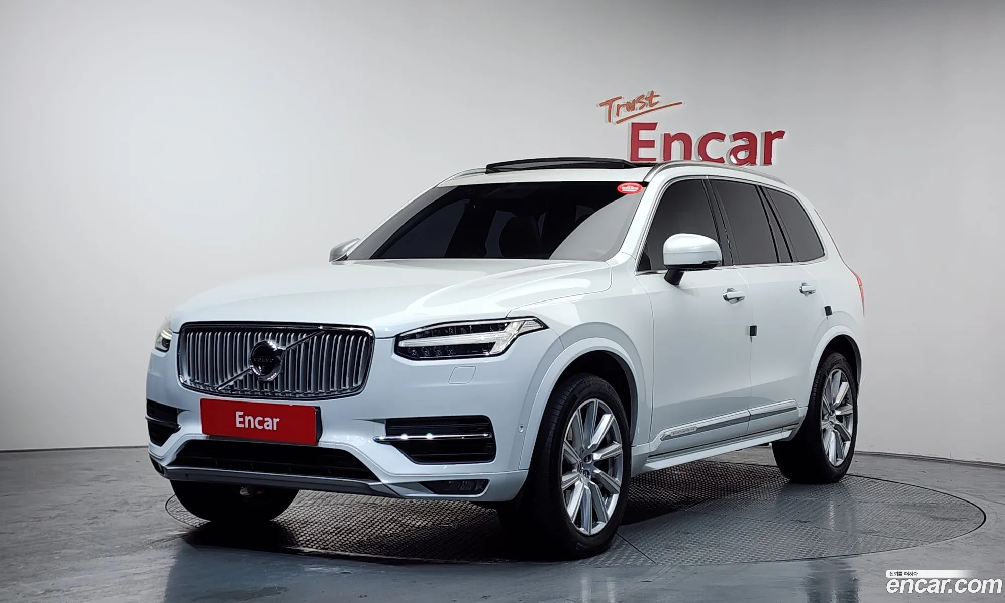 Volvo XC90 2017 YV1LFA22CH1123107 — 4