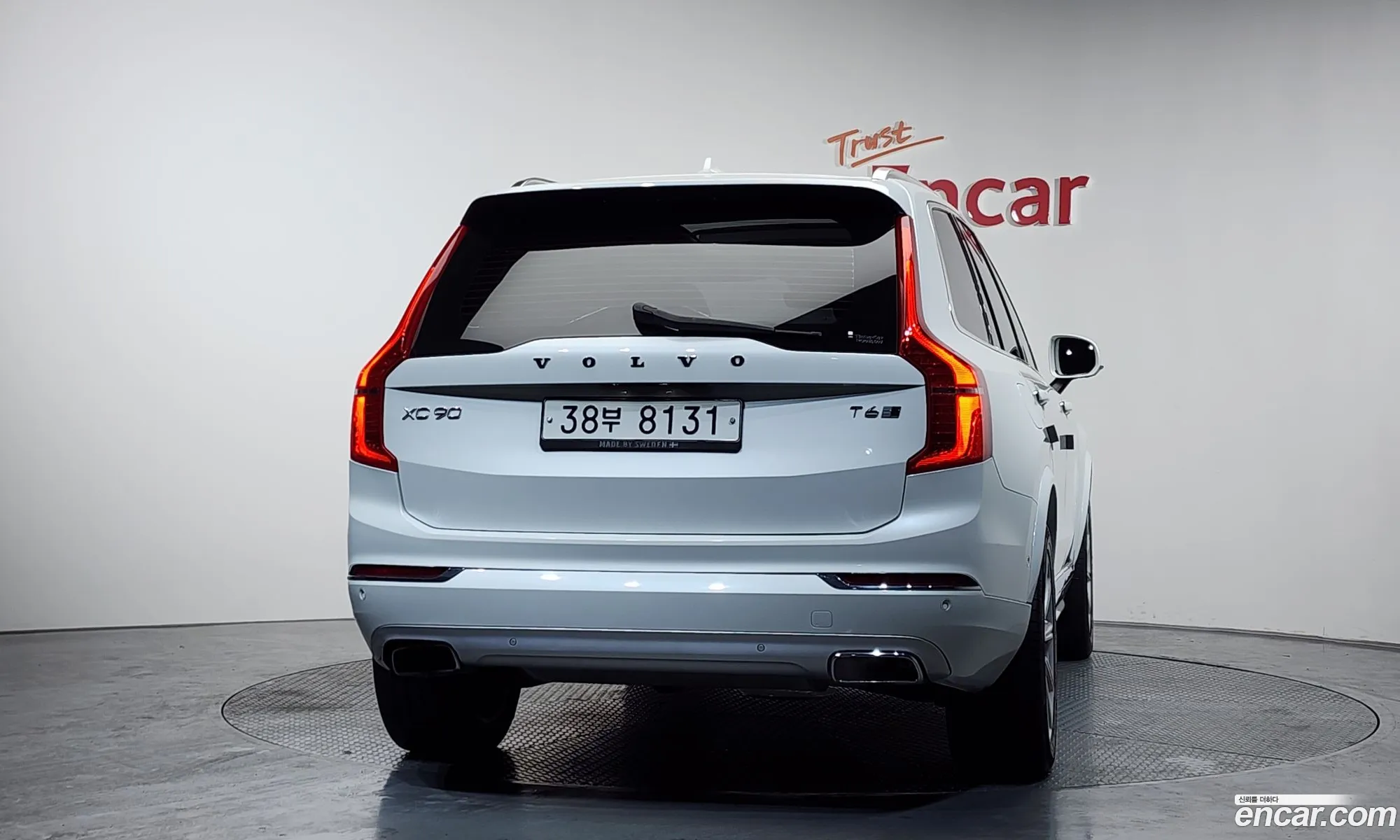Volvo XC90 2017 YV1LFA22CH1123107 — 20