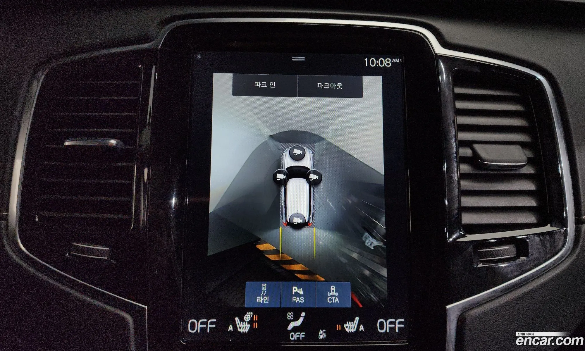 Volvo XC90 2017 YV1LFA22CH1123107 — 18