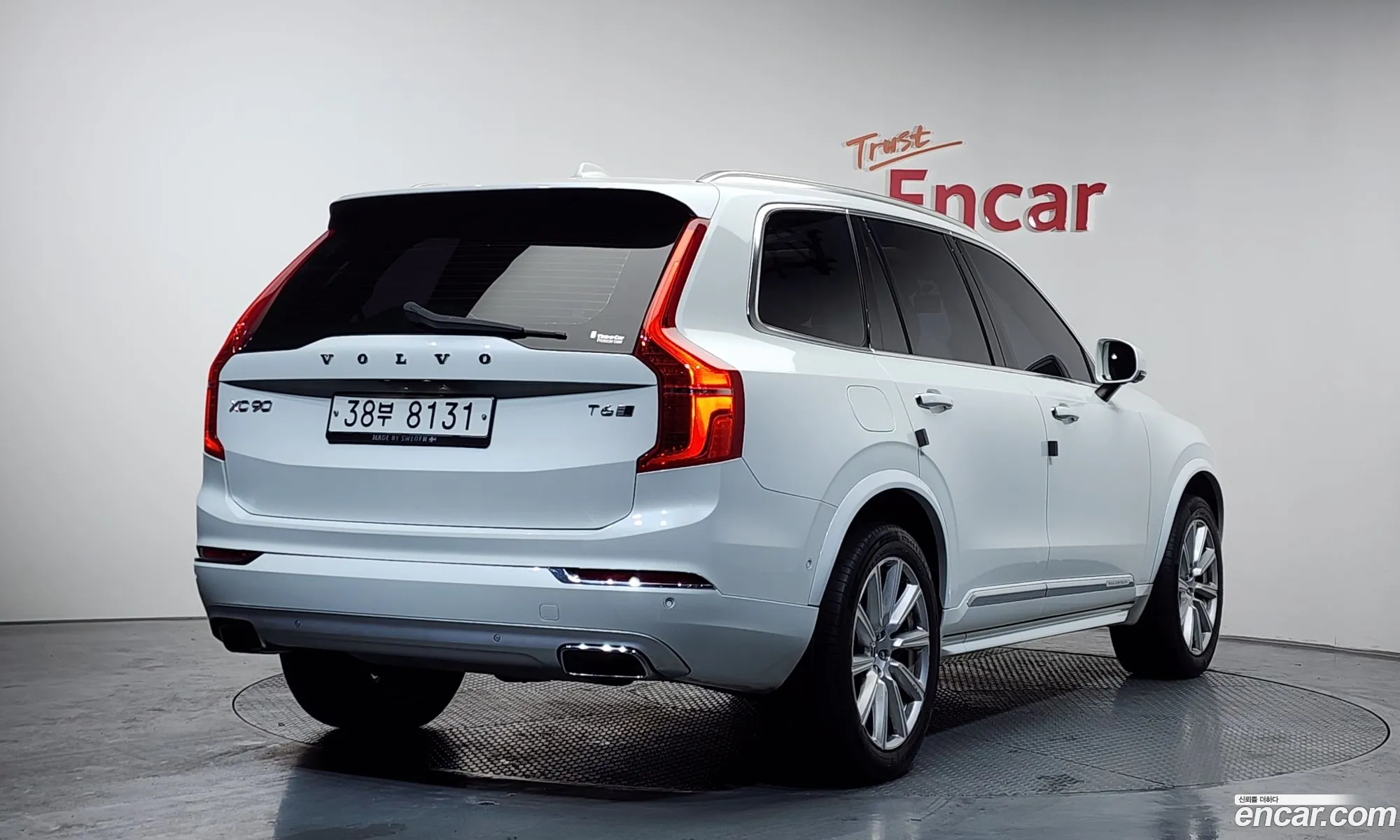 Volvo XC90 2017 YV1LFA22CH1123107 — 10
