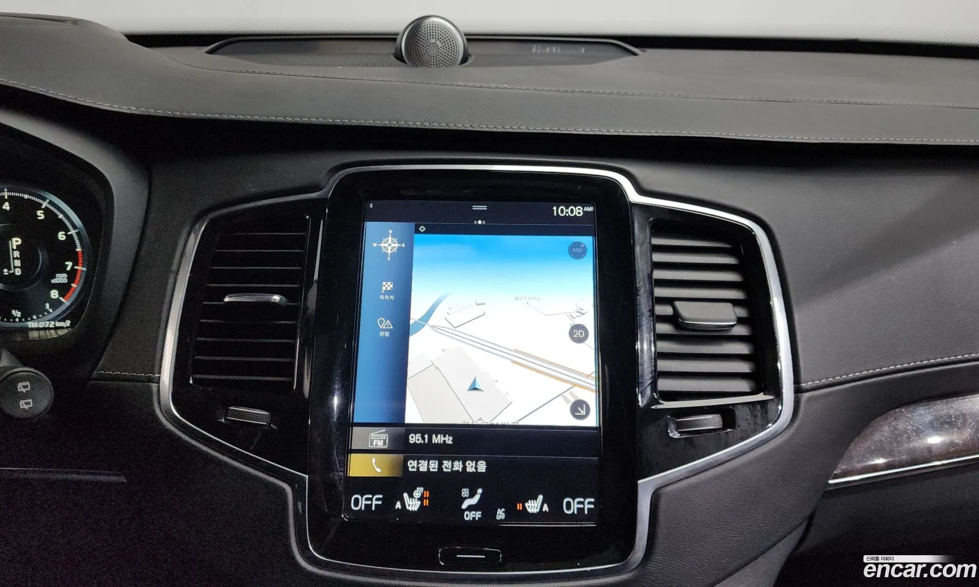 Volvo XC90 2017 YV1LFA22CH1123107 — 8