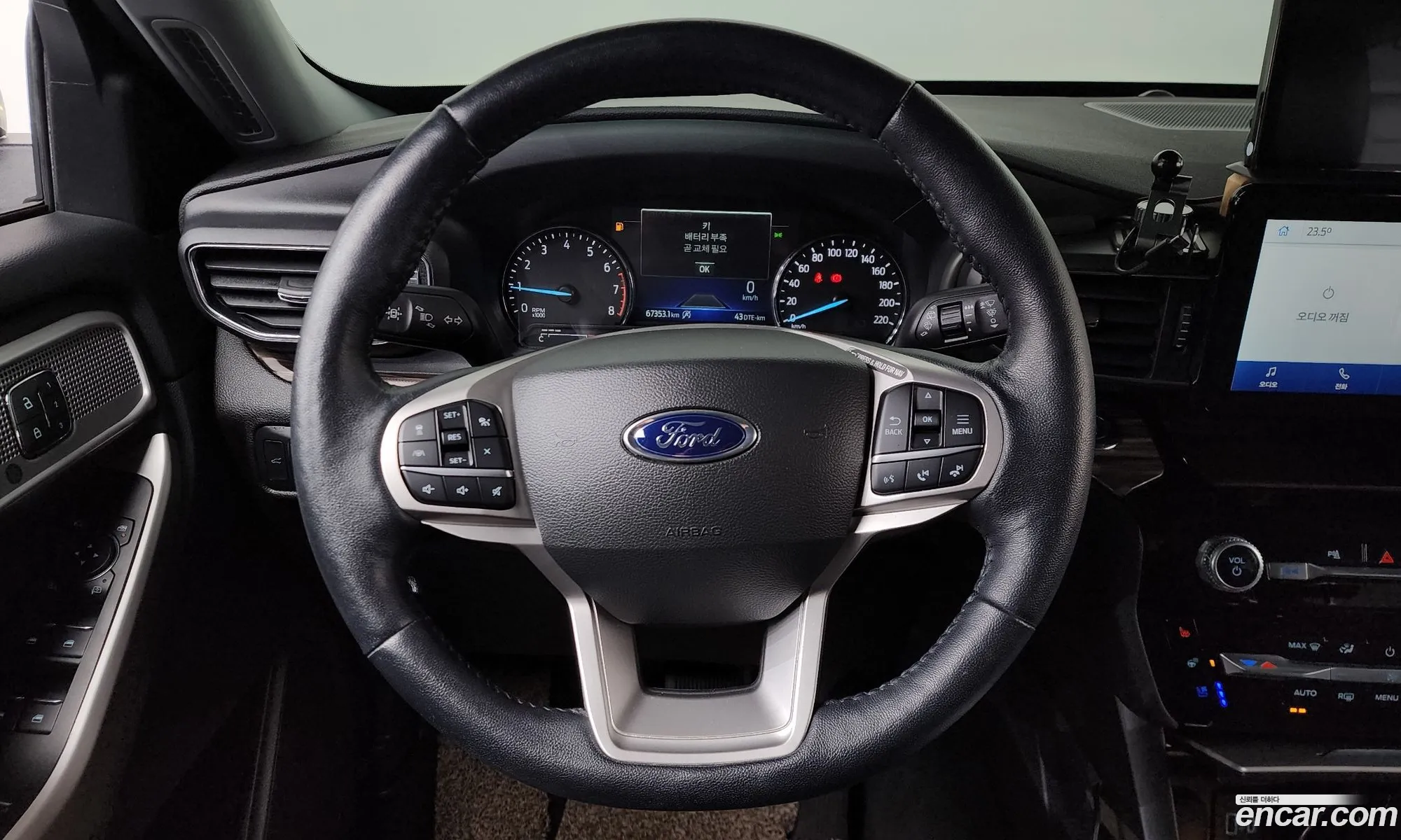 Ford Explorer 6th Gen 2022 1FMSK8FH5NGA52720 — 8