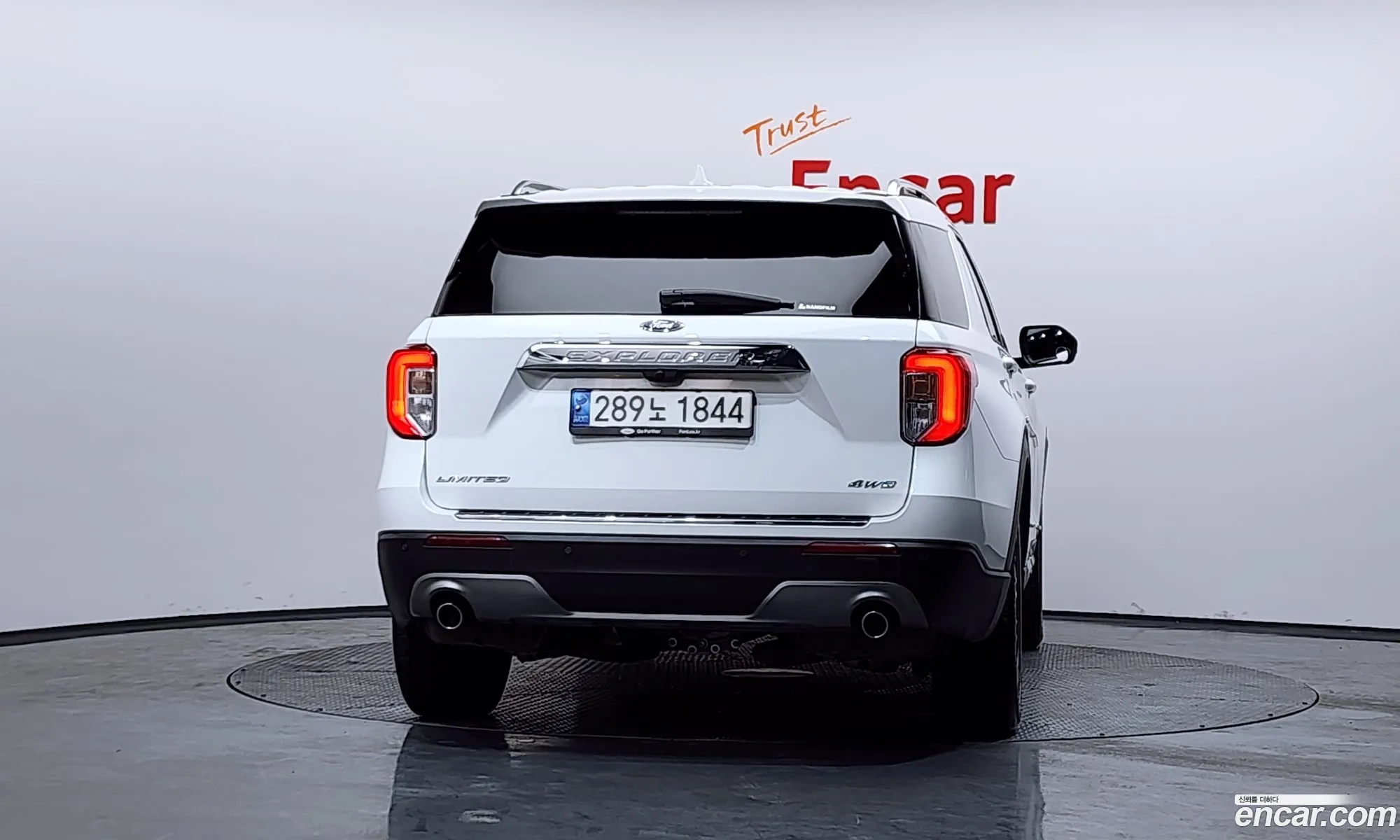 Ford Explorer 6th Gen 2022 1FMSK8FH5NGA52720 — 7