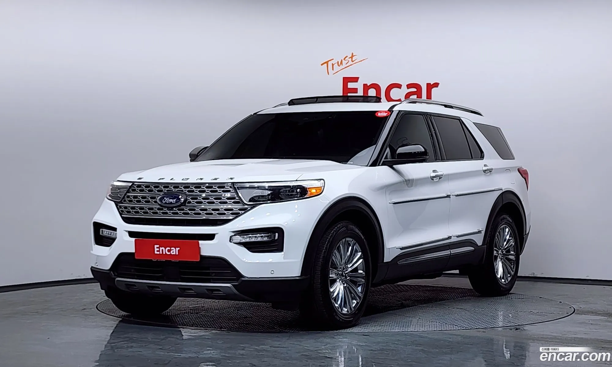 Ford Explorer 6th Gen 2022 1FMSK8FH5NGA52720 — 17