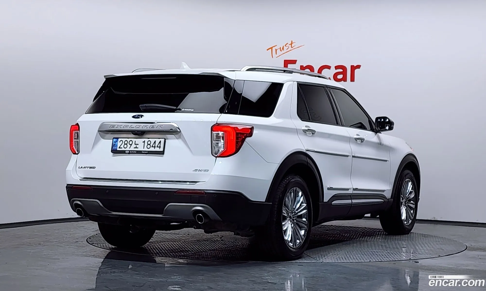 Ford Explorer 6th Gen 2022 1FMSK8FH5NGA52720 — 11