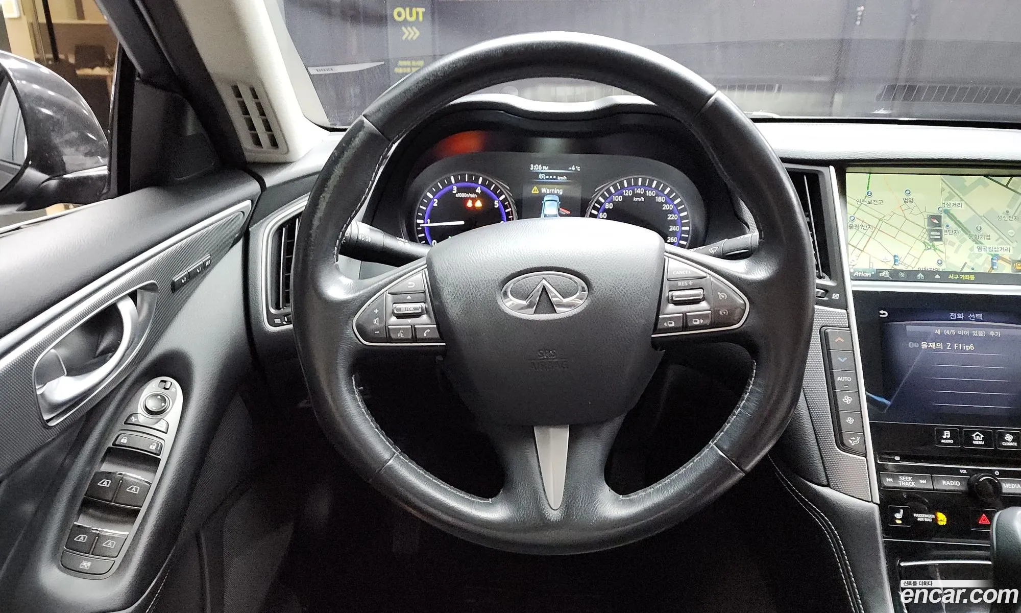 Infiniti Q50 2015 JNKDV71E3FM530680 — 3