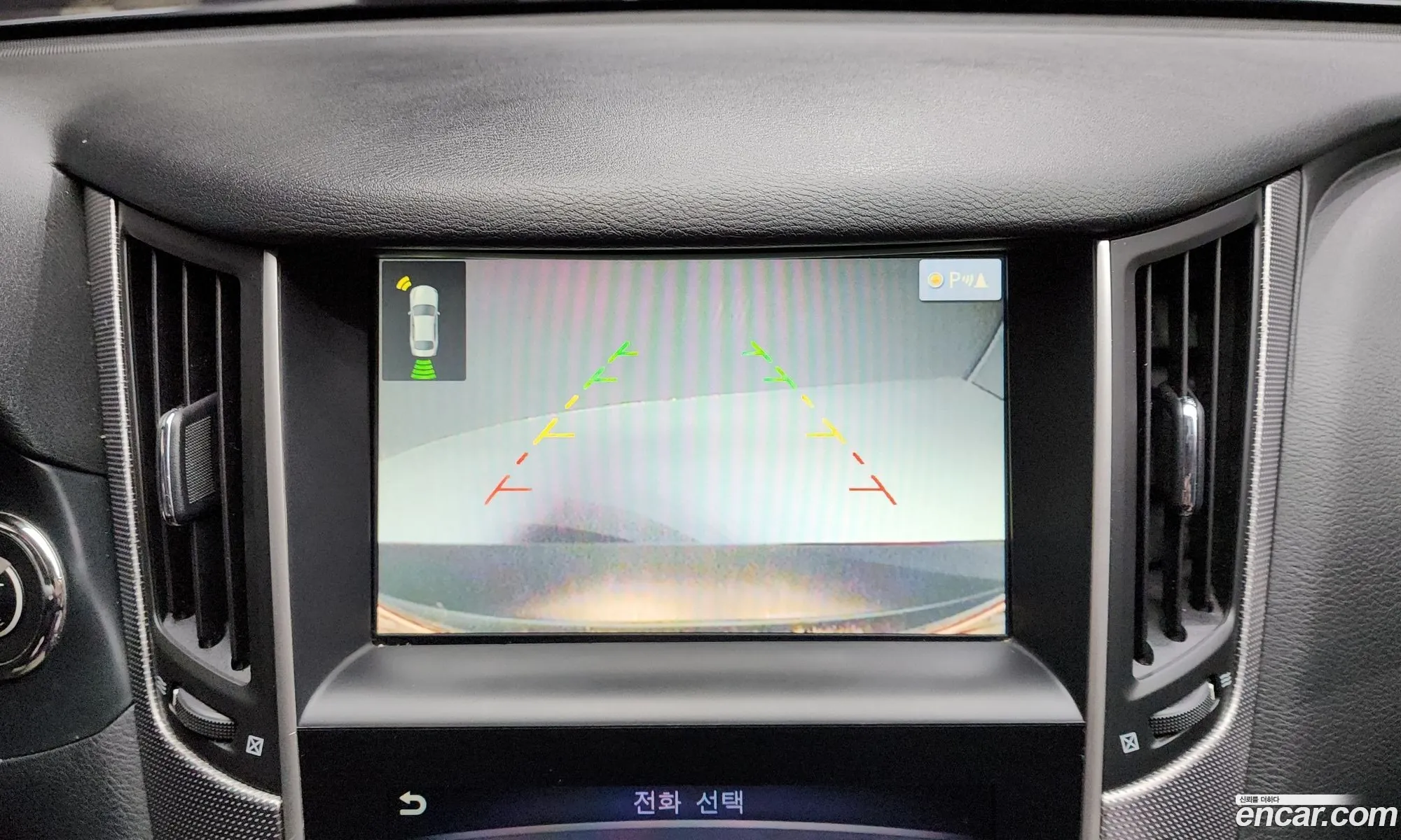 Infiniti Q50 2015 JNKDV71E3FM530680 — 19