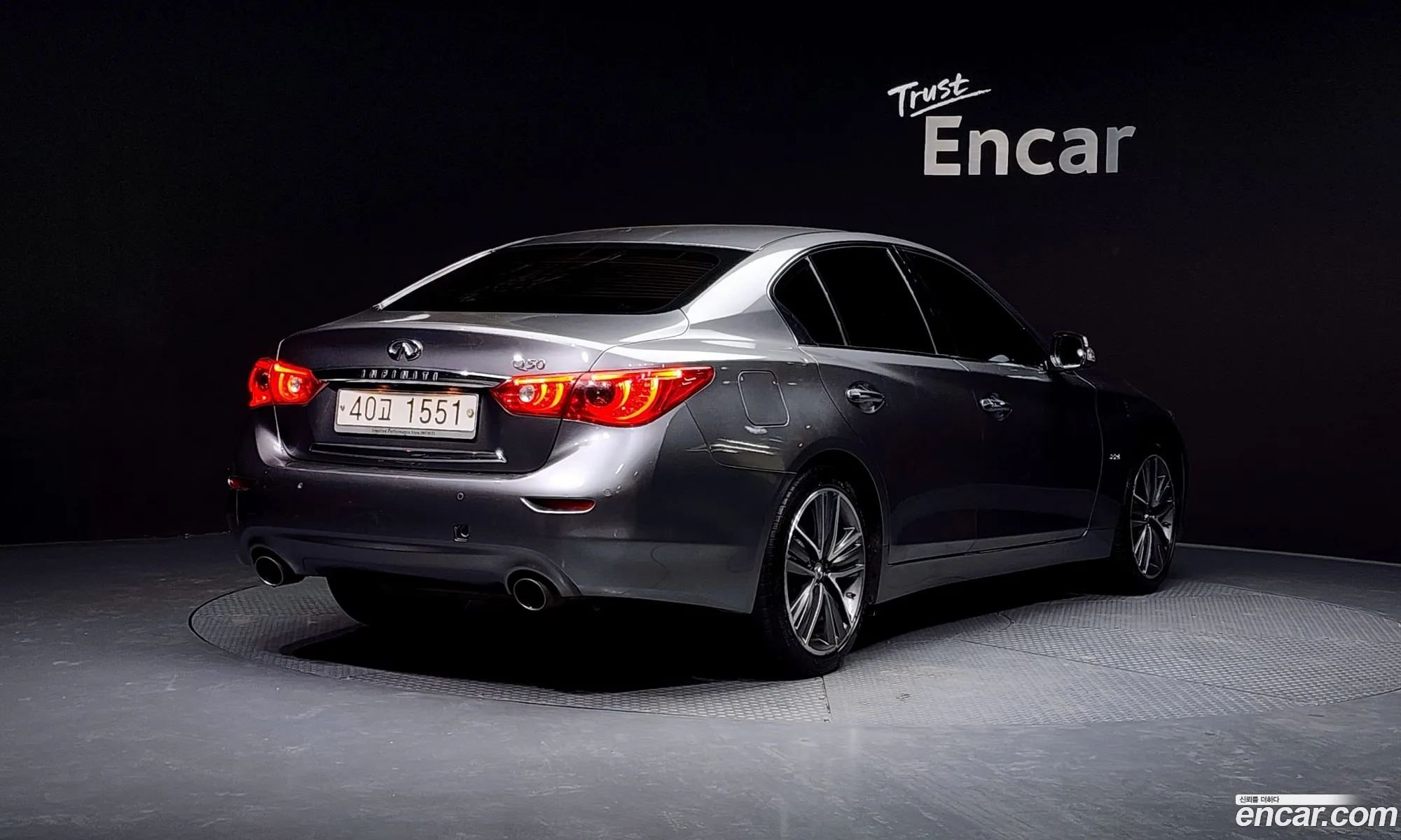 Infiniti Q50 2015 JNKDV71E3FM530680 — 6