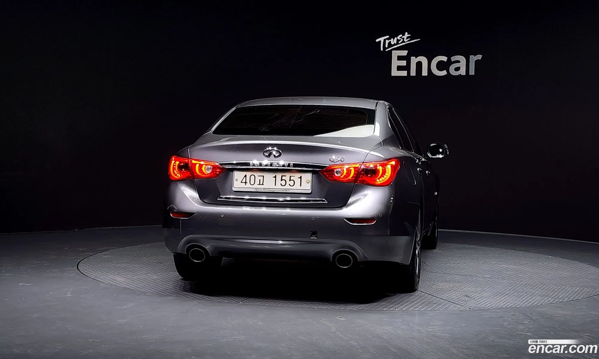 Infiniti Q50 2015 JNKDV71E3FM530680 — 17
