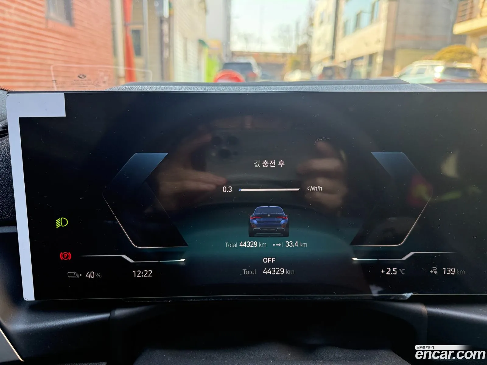 BMW i4 2023 — 17