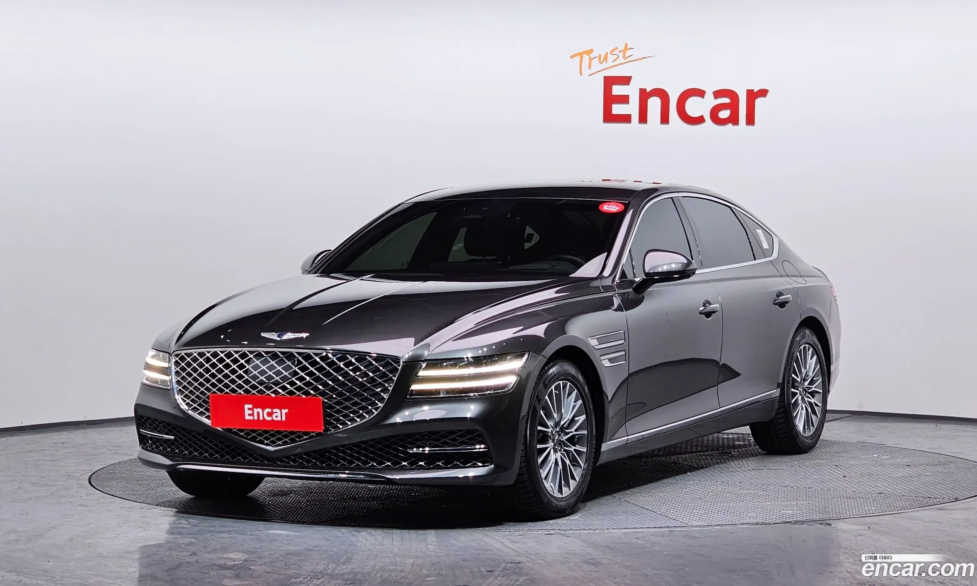 Genesis G80 2023 — 12