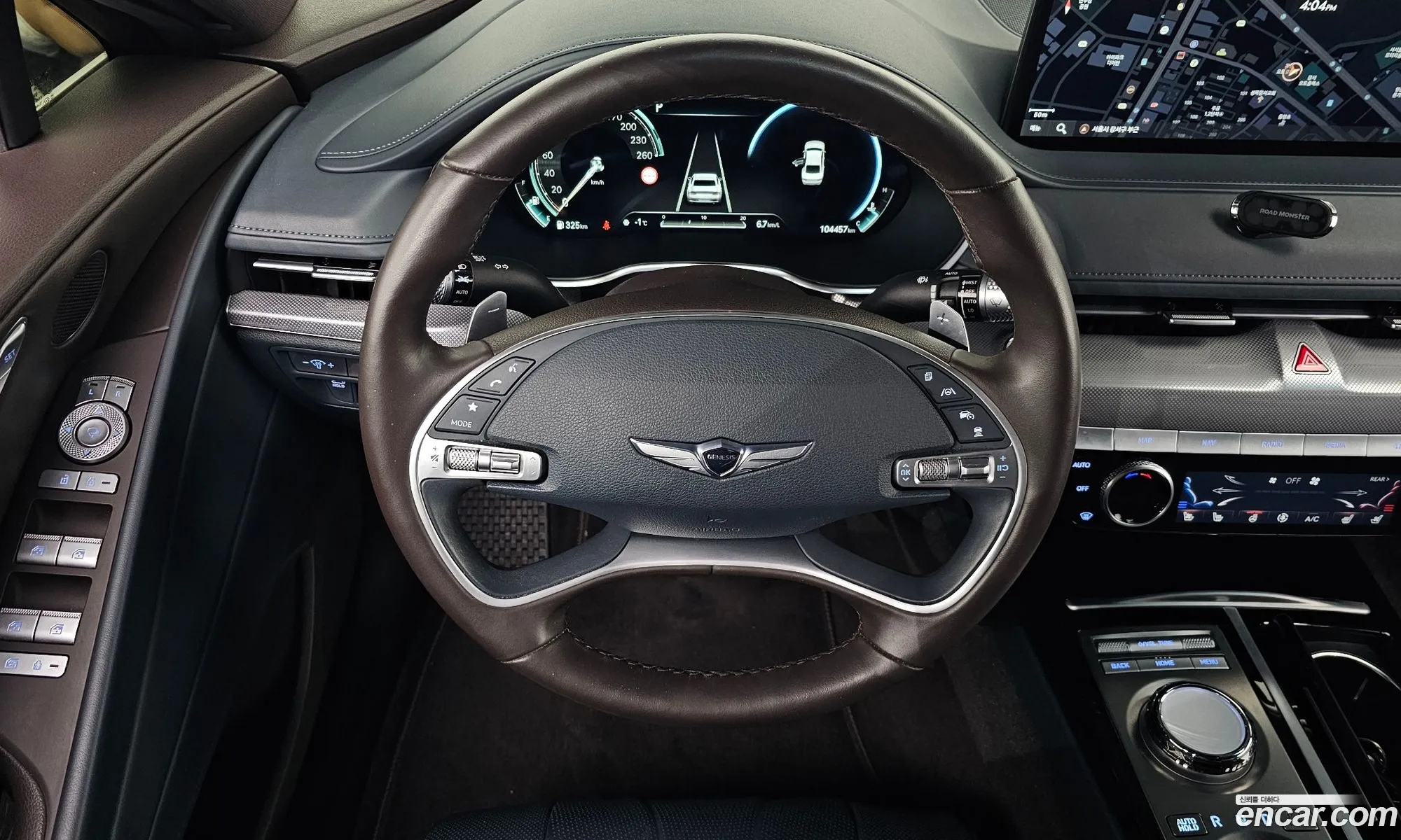 Genesis G80 2023 — 13