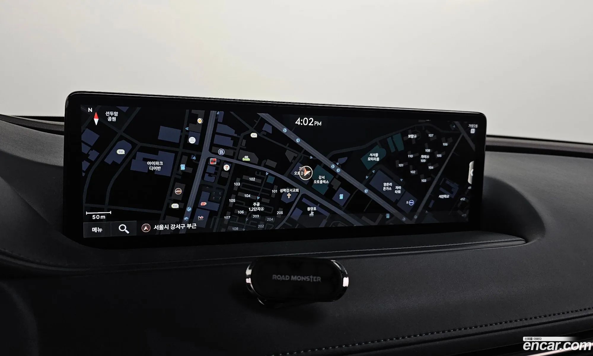 Genesis G80 2023 — 11