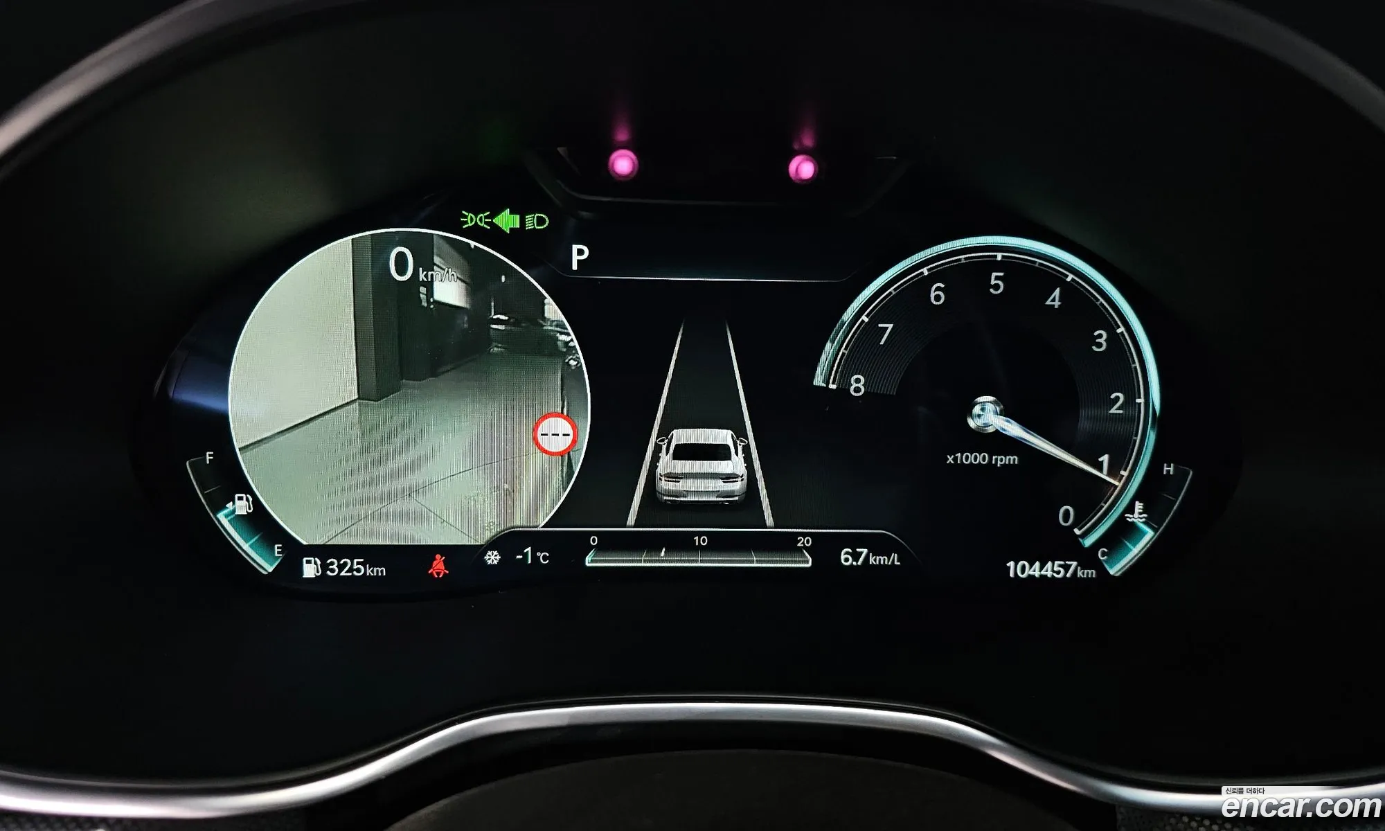 Genesis G80 2023 — 14