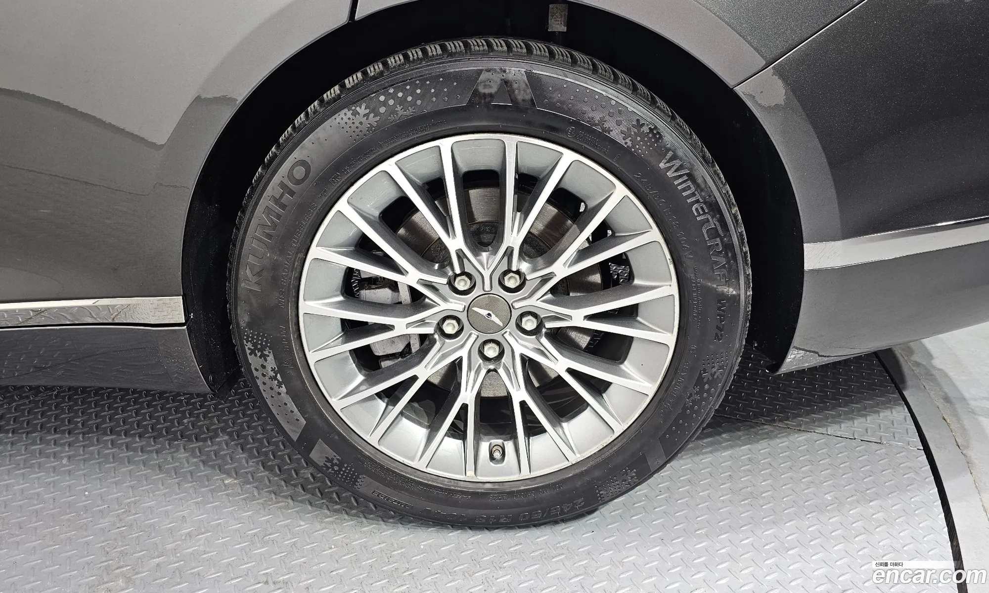 Genesis G80 2023 — 8