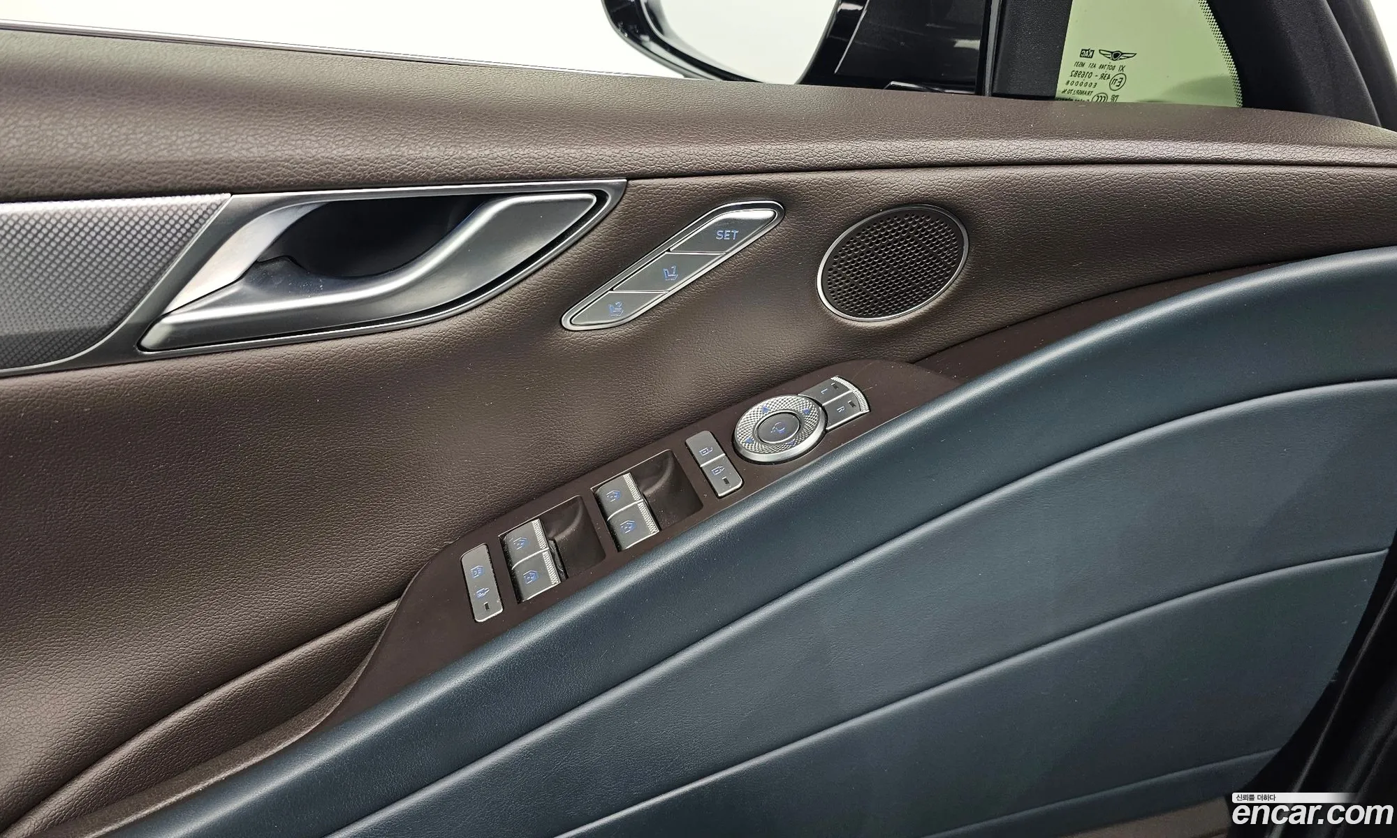 Genesis G80 2023 — 9