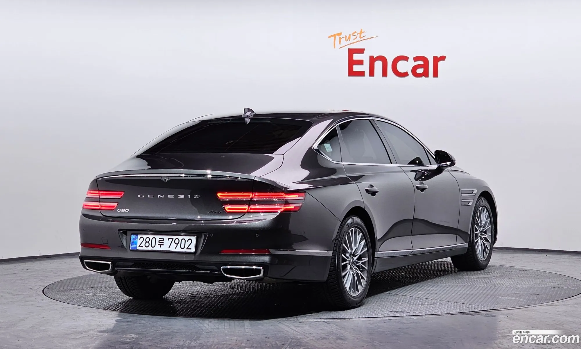 Genesis G80 2023 — 15