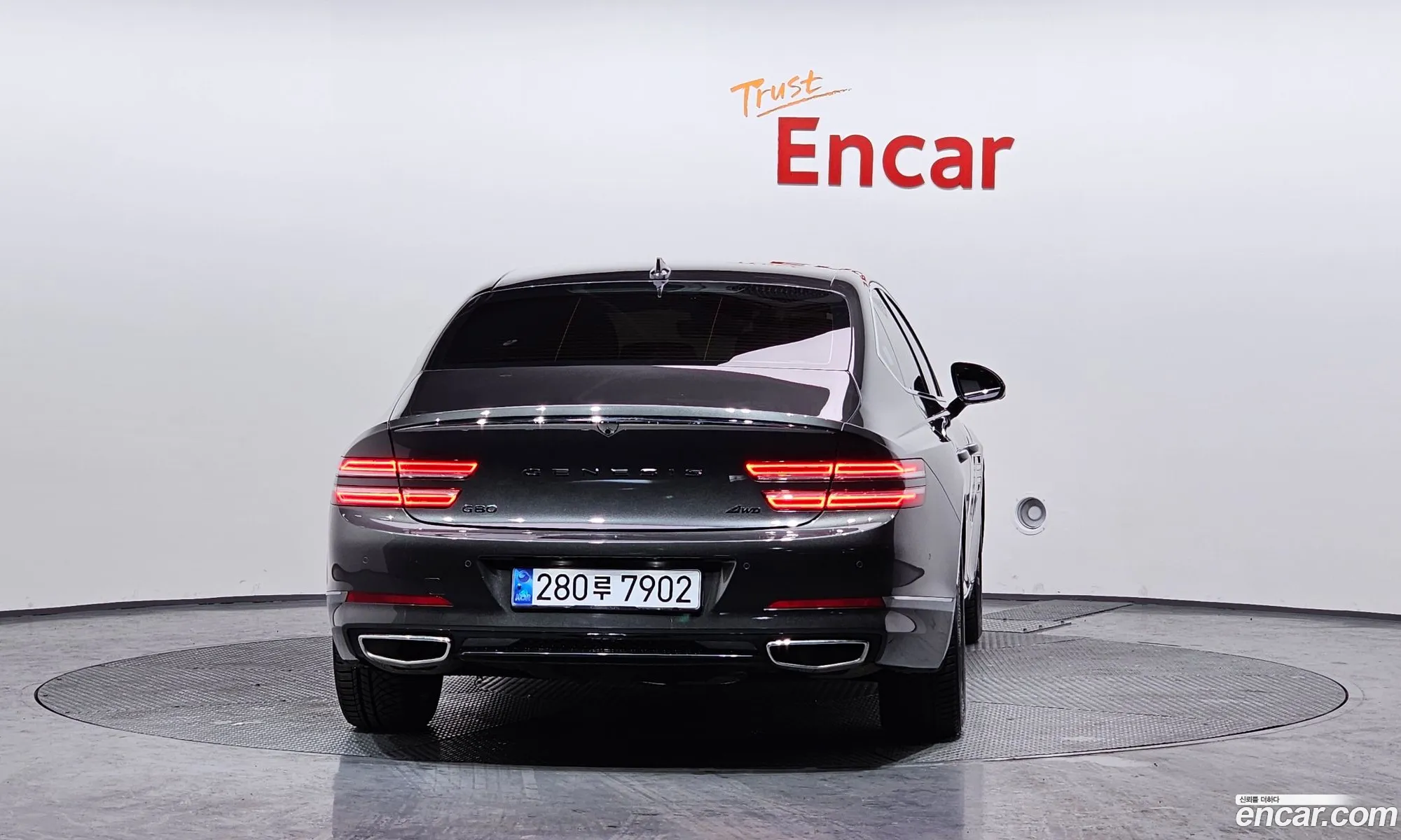 Genesis G80 2023 — 6