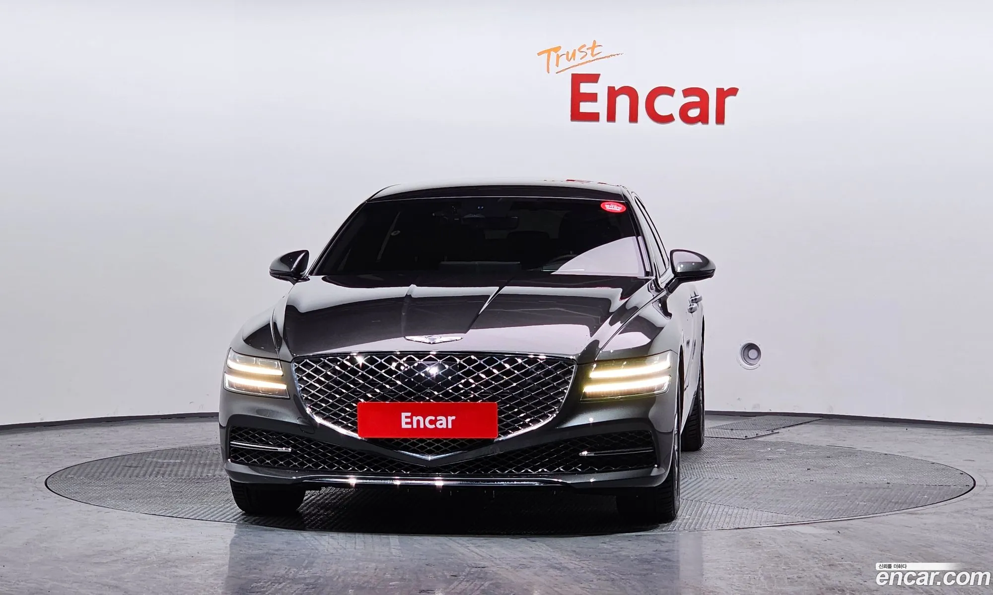 Genesis G80 2023 — 10