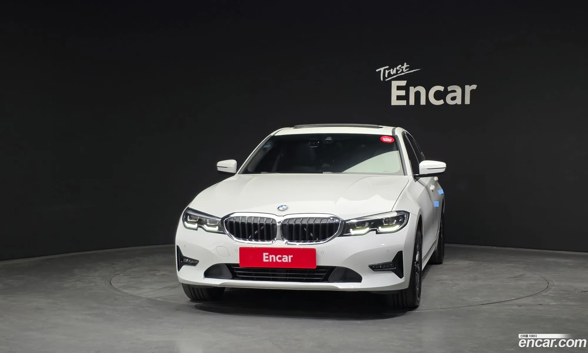 BMW 3 Series 2021 — 8