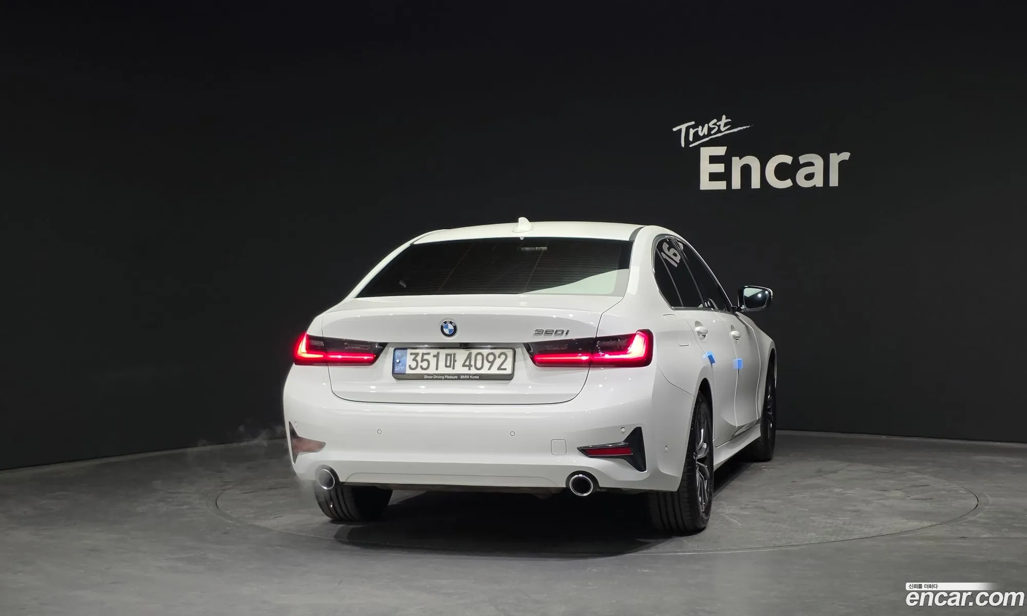 BMW 3 Series 2021 — 11