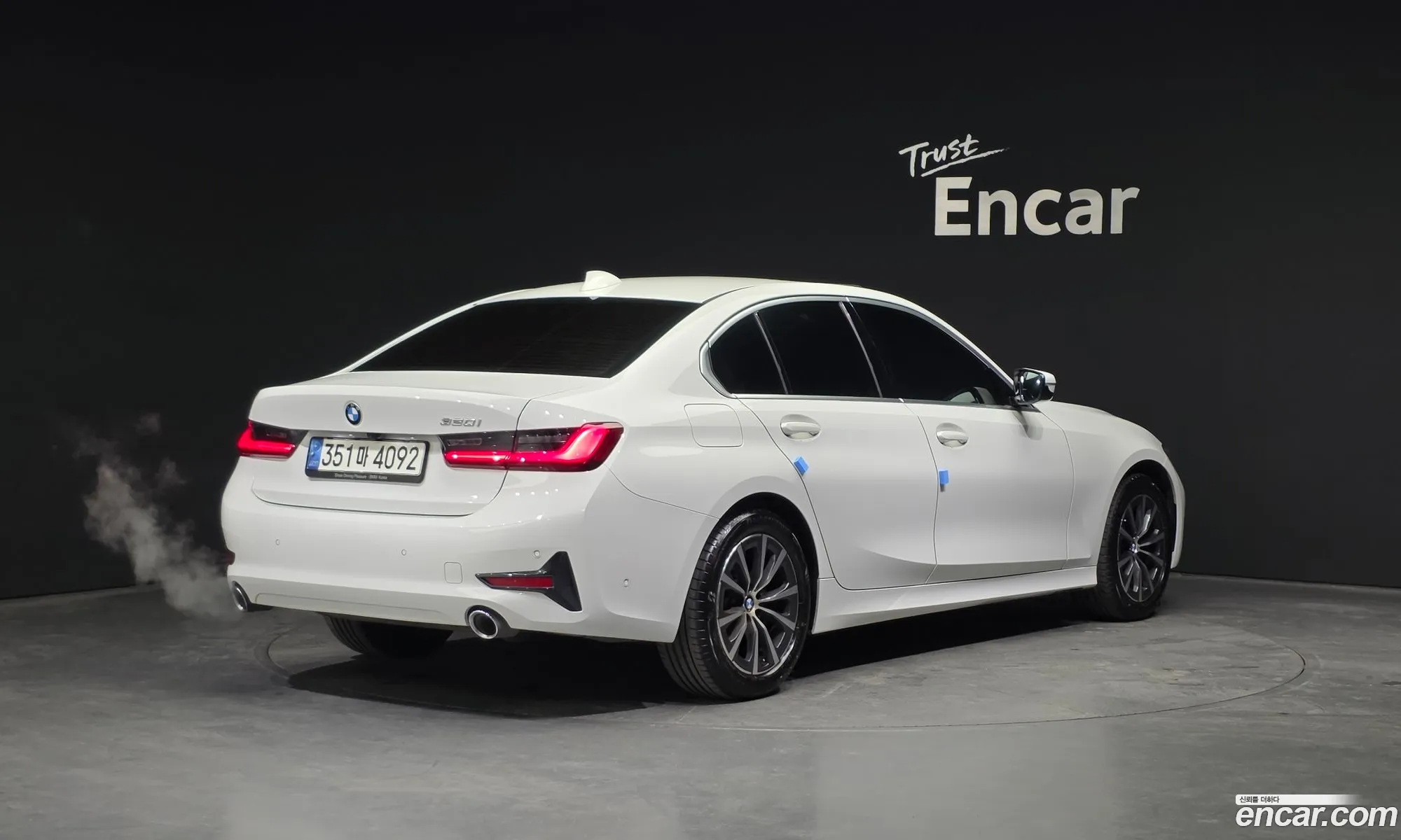 BMW 3 Series 2021 — 7