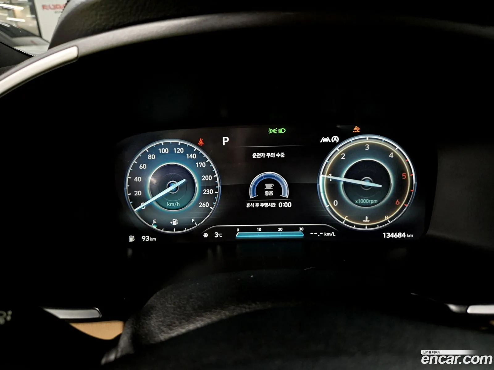 Hyundai Santa Fe 2021 — 5