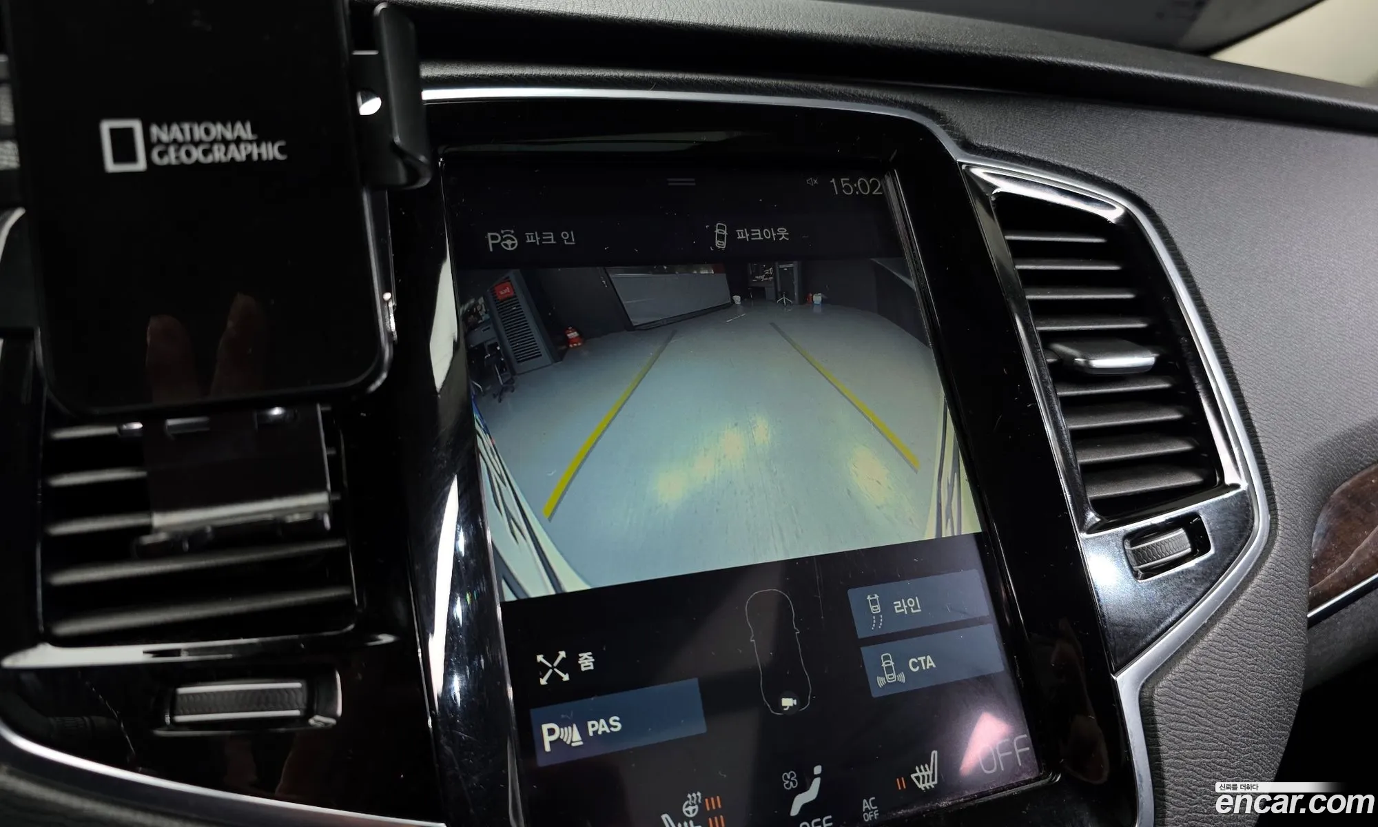 Volvo XC90 2016 — 14