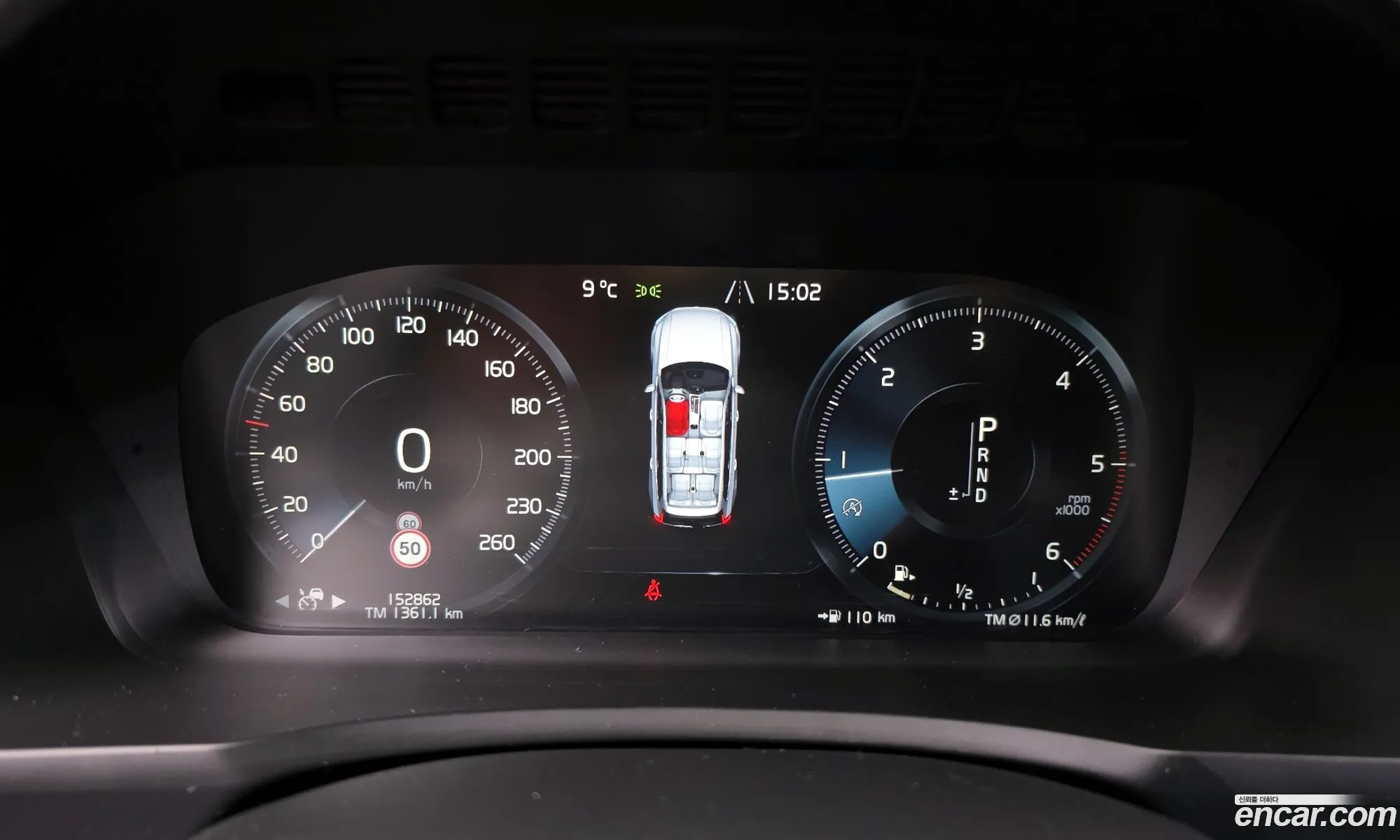 Volvo XC90 2016 — 5