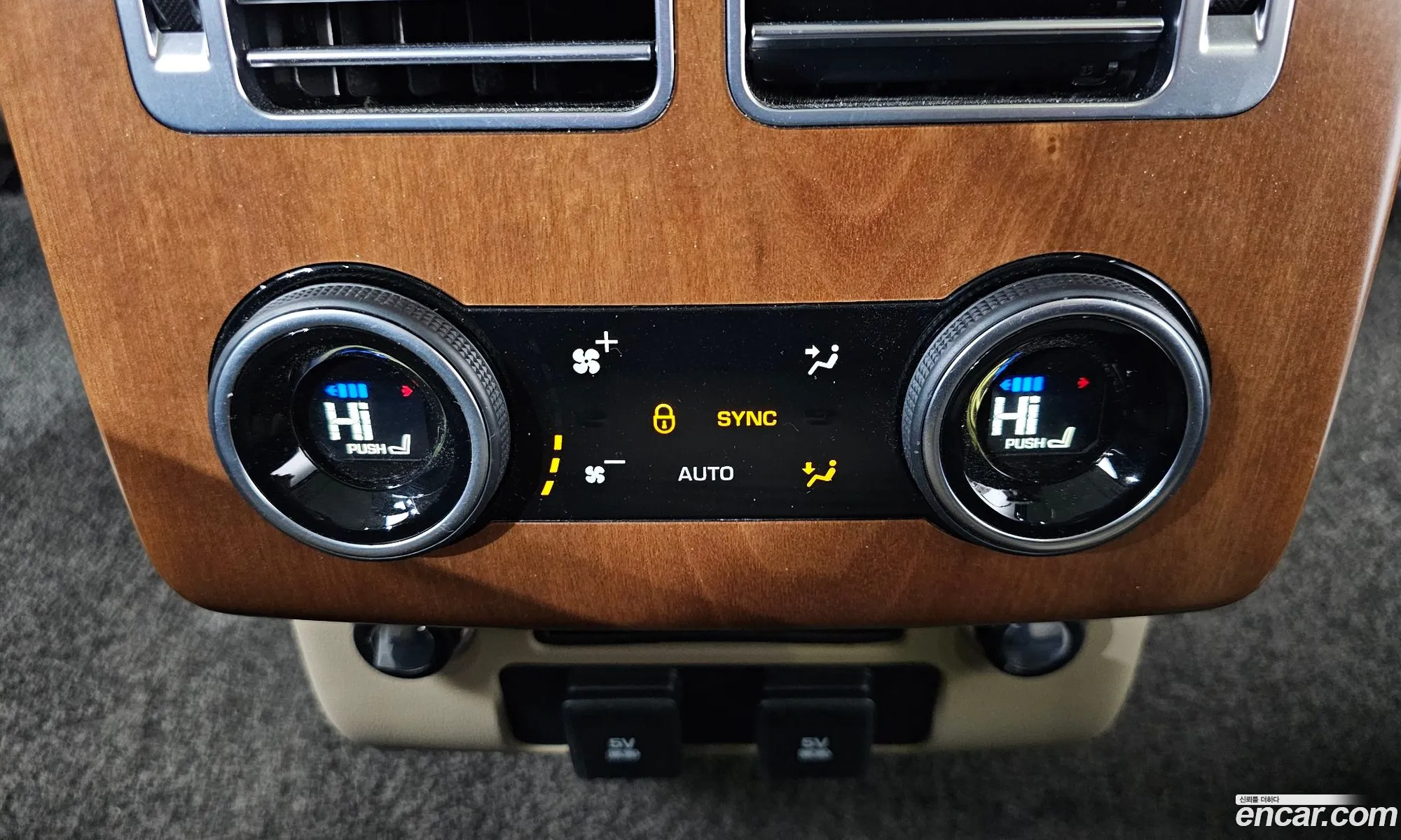 Land Rover Range Rover 2018 SALGA3BJ5JA510805 — 19