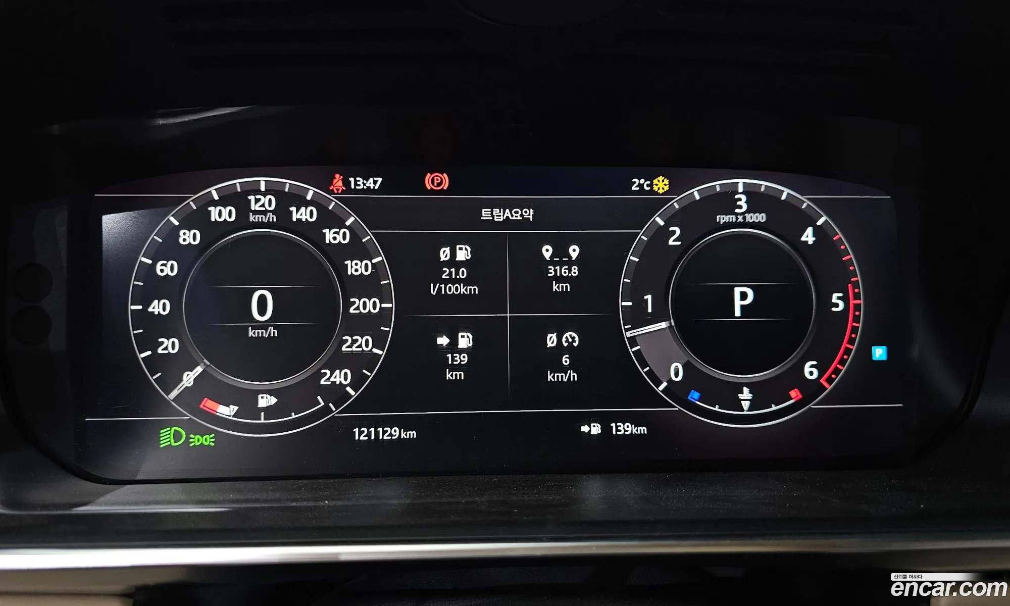 Land Rover Range Rover 2018 SALGA3BJ5JA510805 — 20