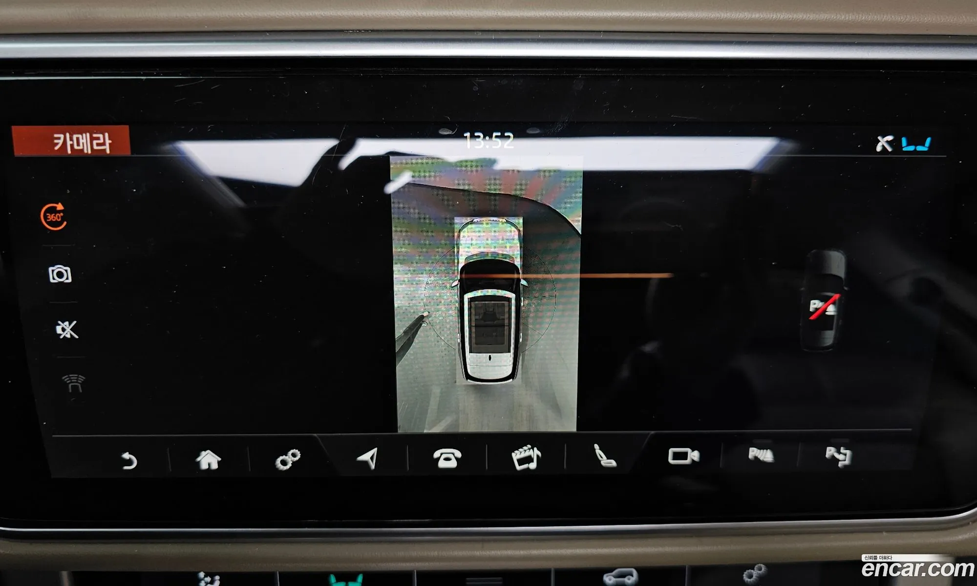 Land Rover Range Rover 2018 SALGA3BJ5JA510805 — 15
