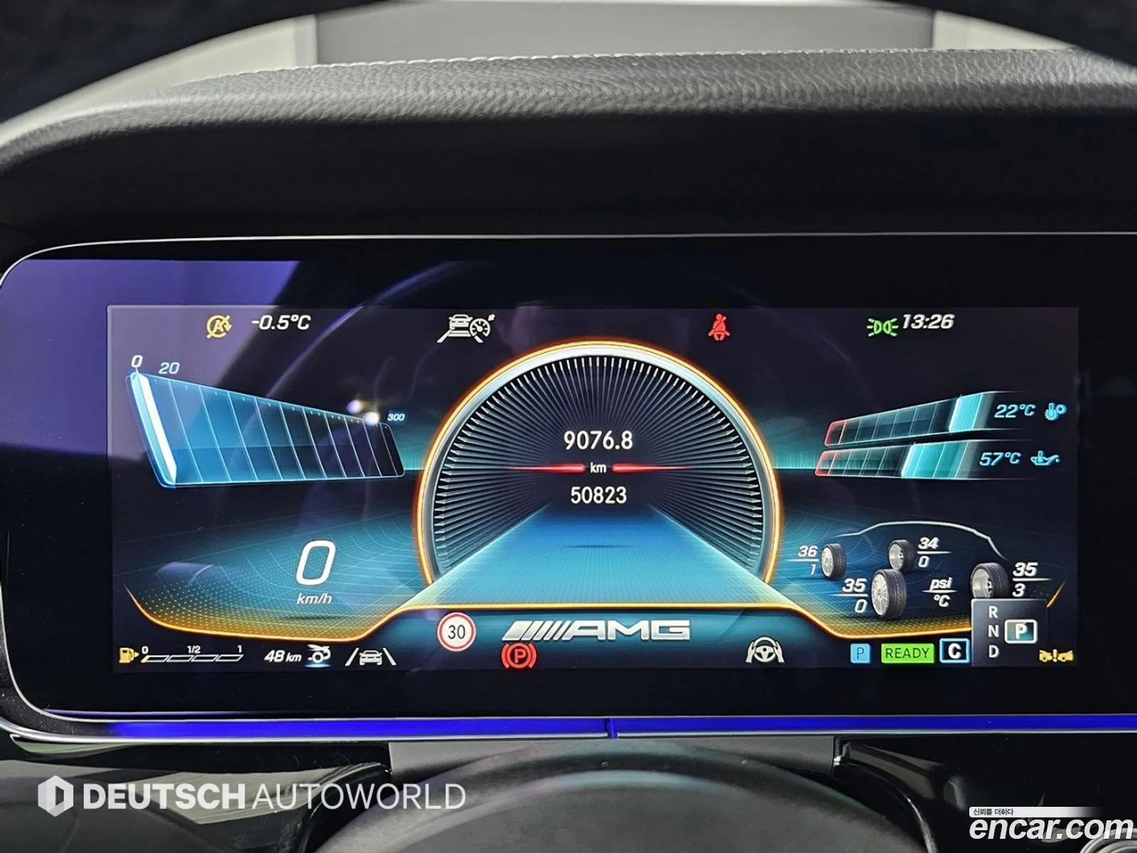 Mercedes-Benz AMG GT 2022 — 16