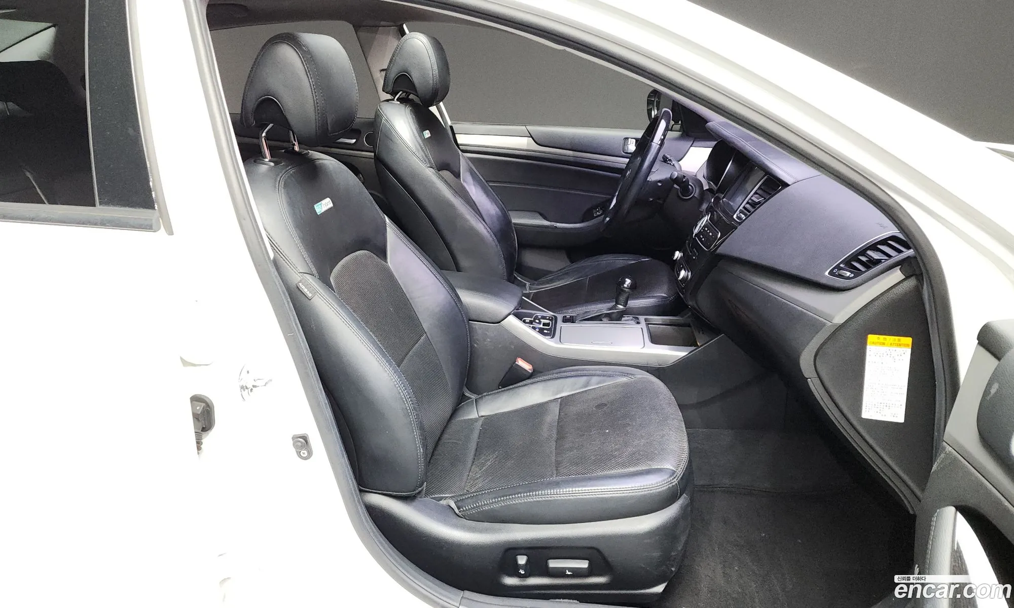Kia K7 Hybrid 2014 — 7