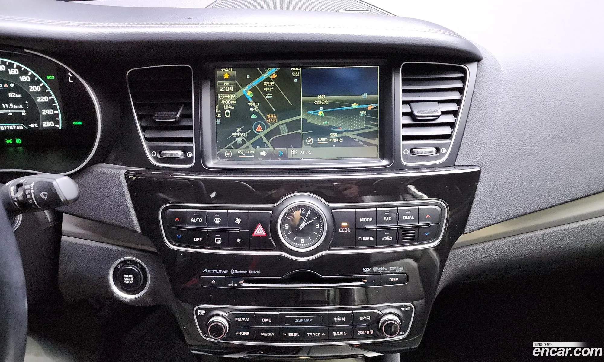 Kia K7 Hybrid 2014 — 4