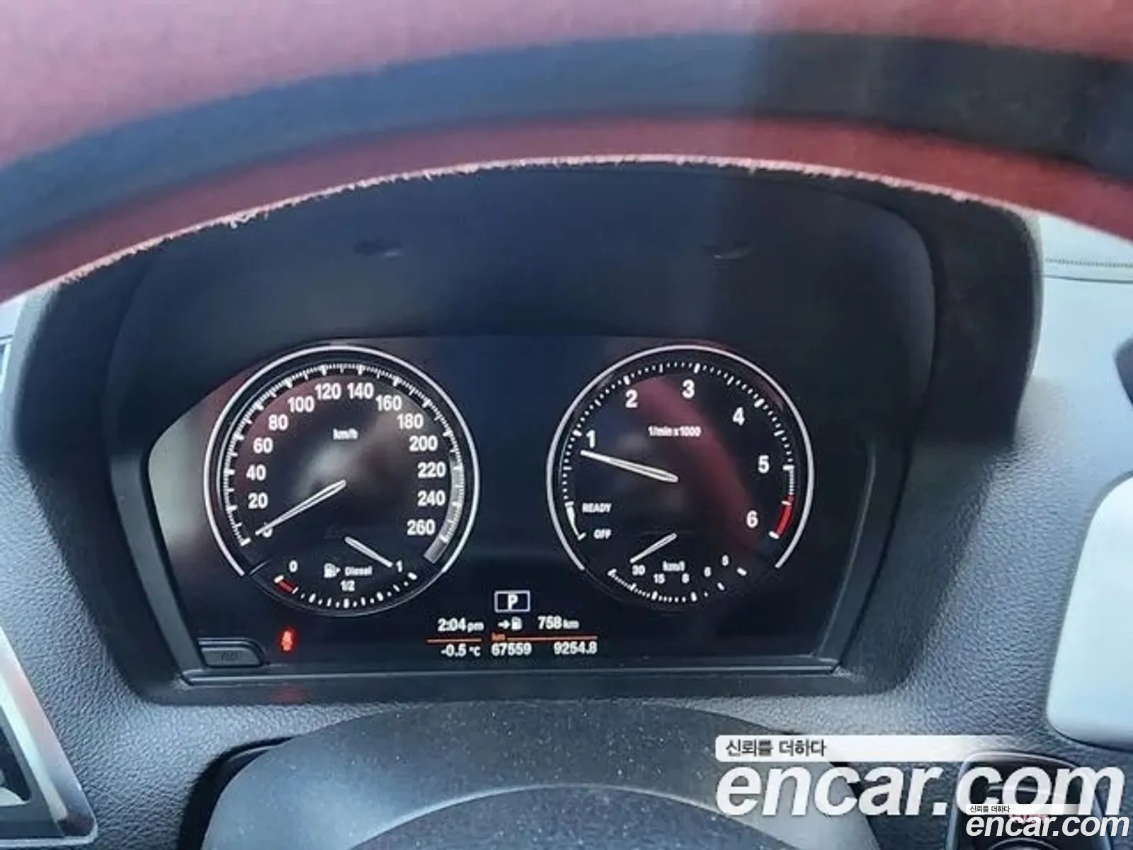 BMW 1 Series 2019 — 11