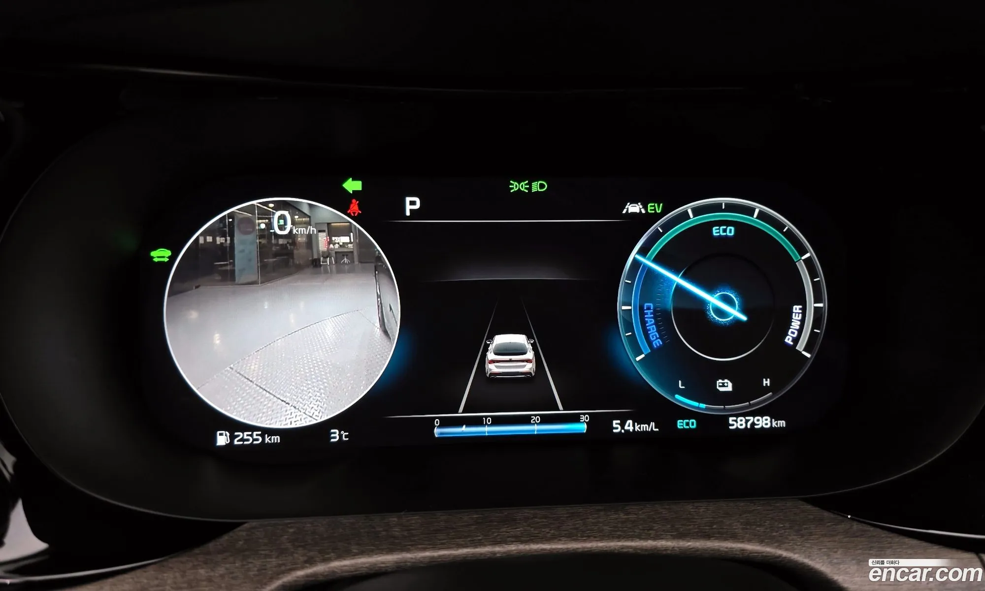 Kia K5 Hybrid 2021 — 20