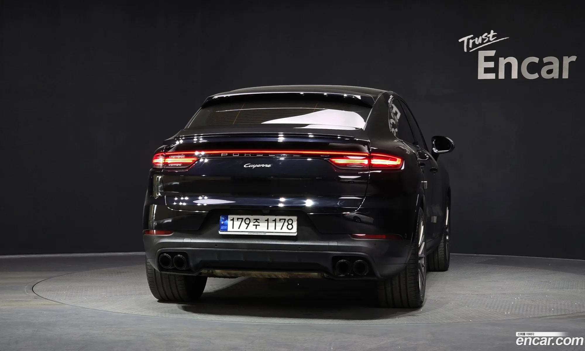 Porsche Cayenne 2022 — 8