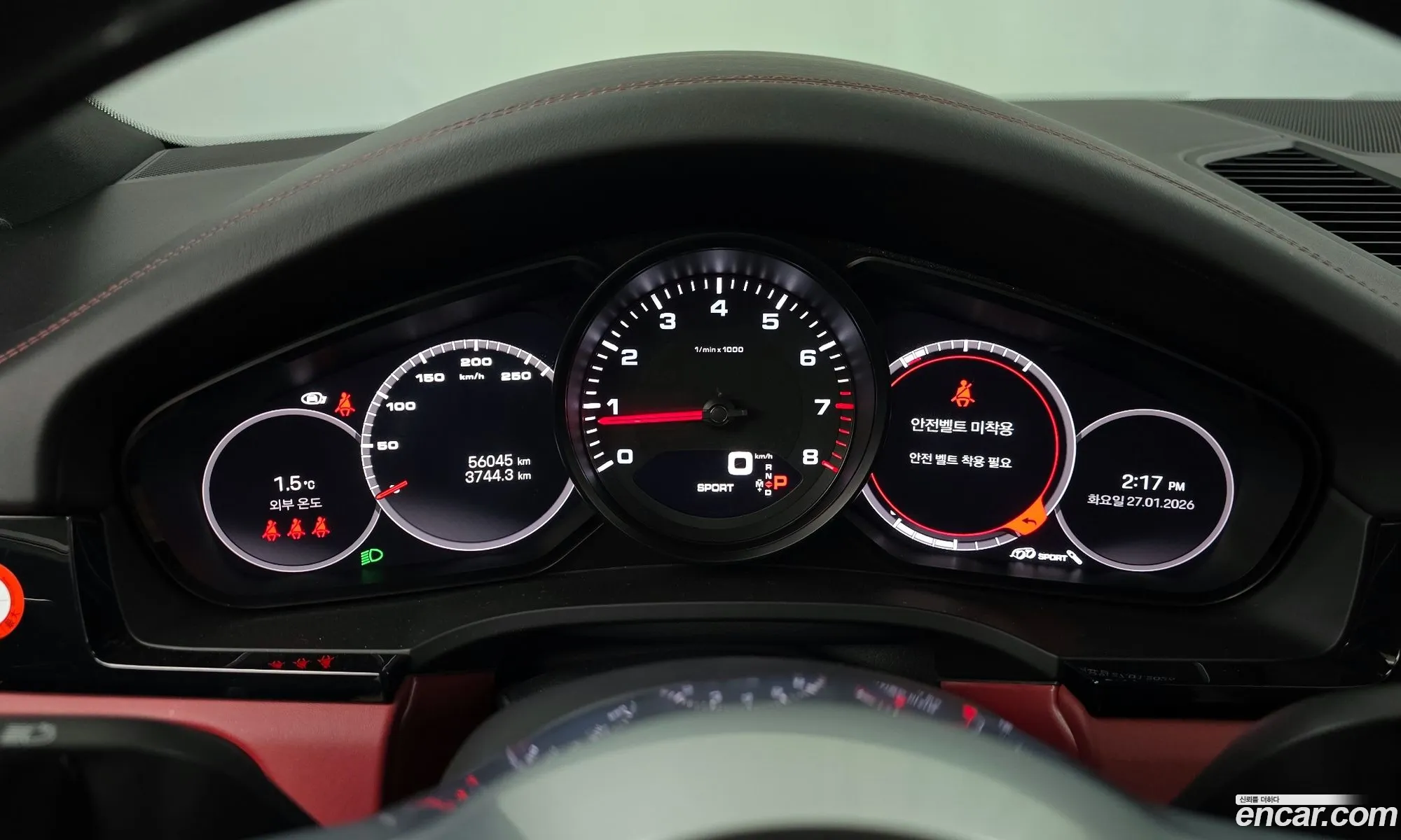 Porsche Cayenne 2022 — 11