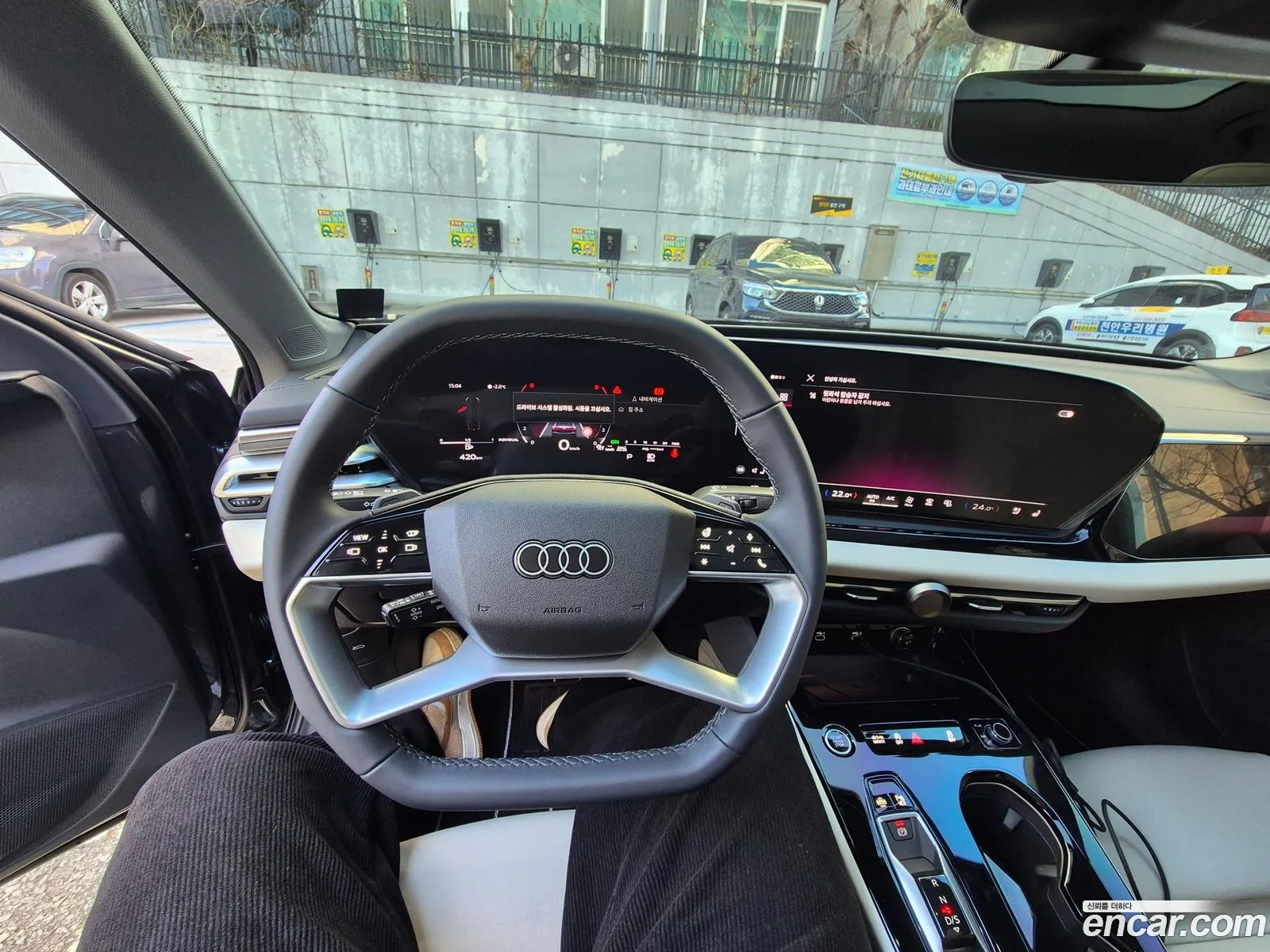 Audi A5 2025 — 8