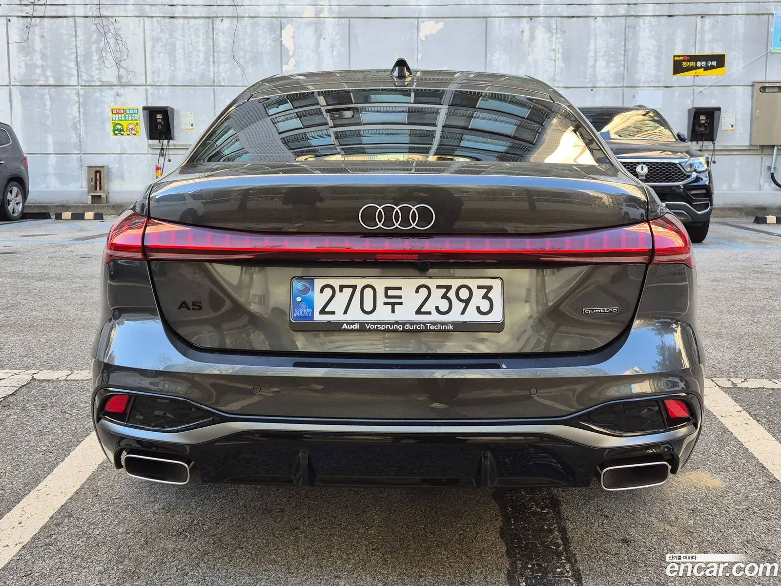 Audi A5 2025 — 11