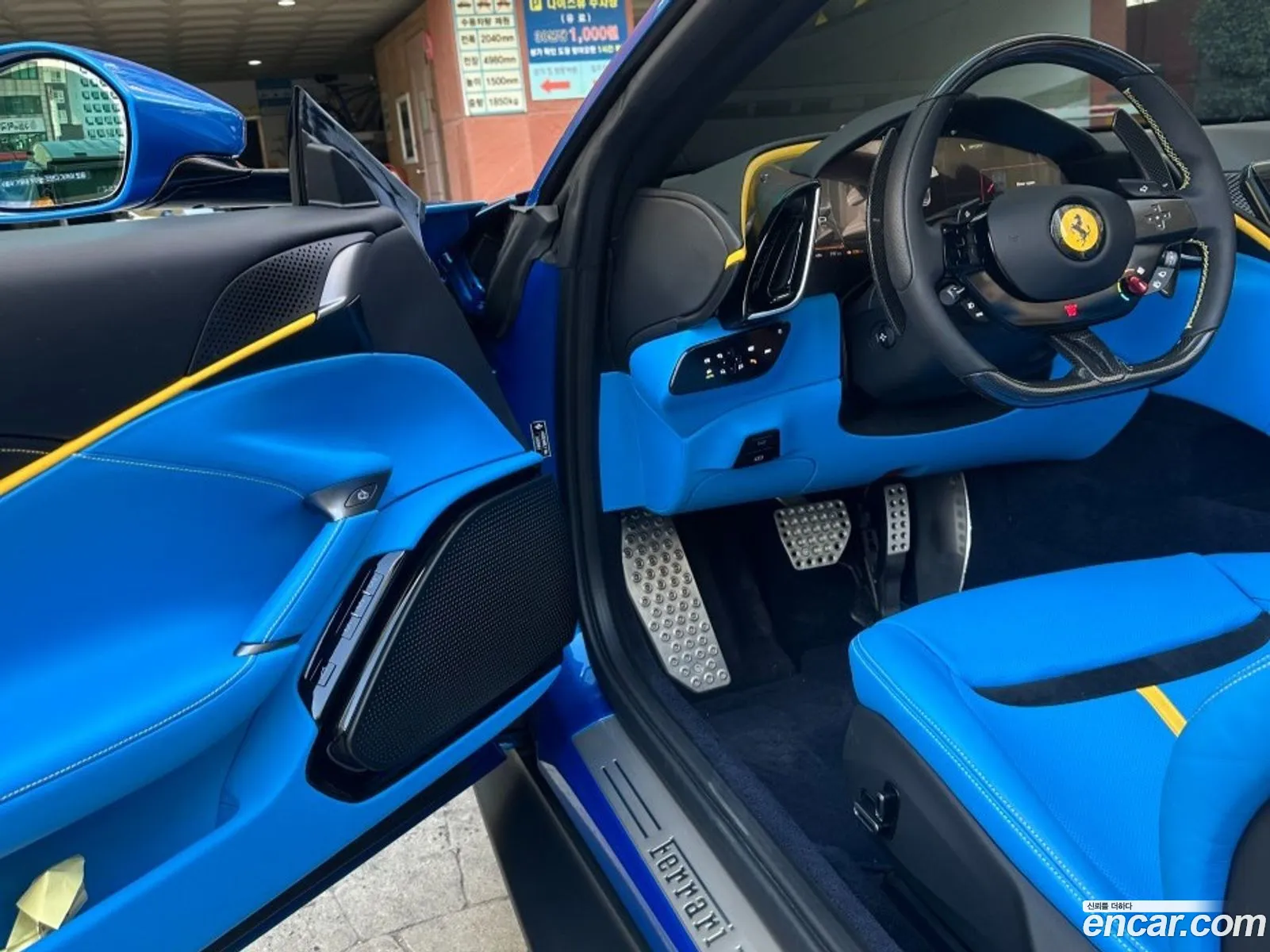 Ferrari Roma 2024 — 4