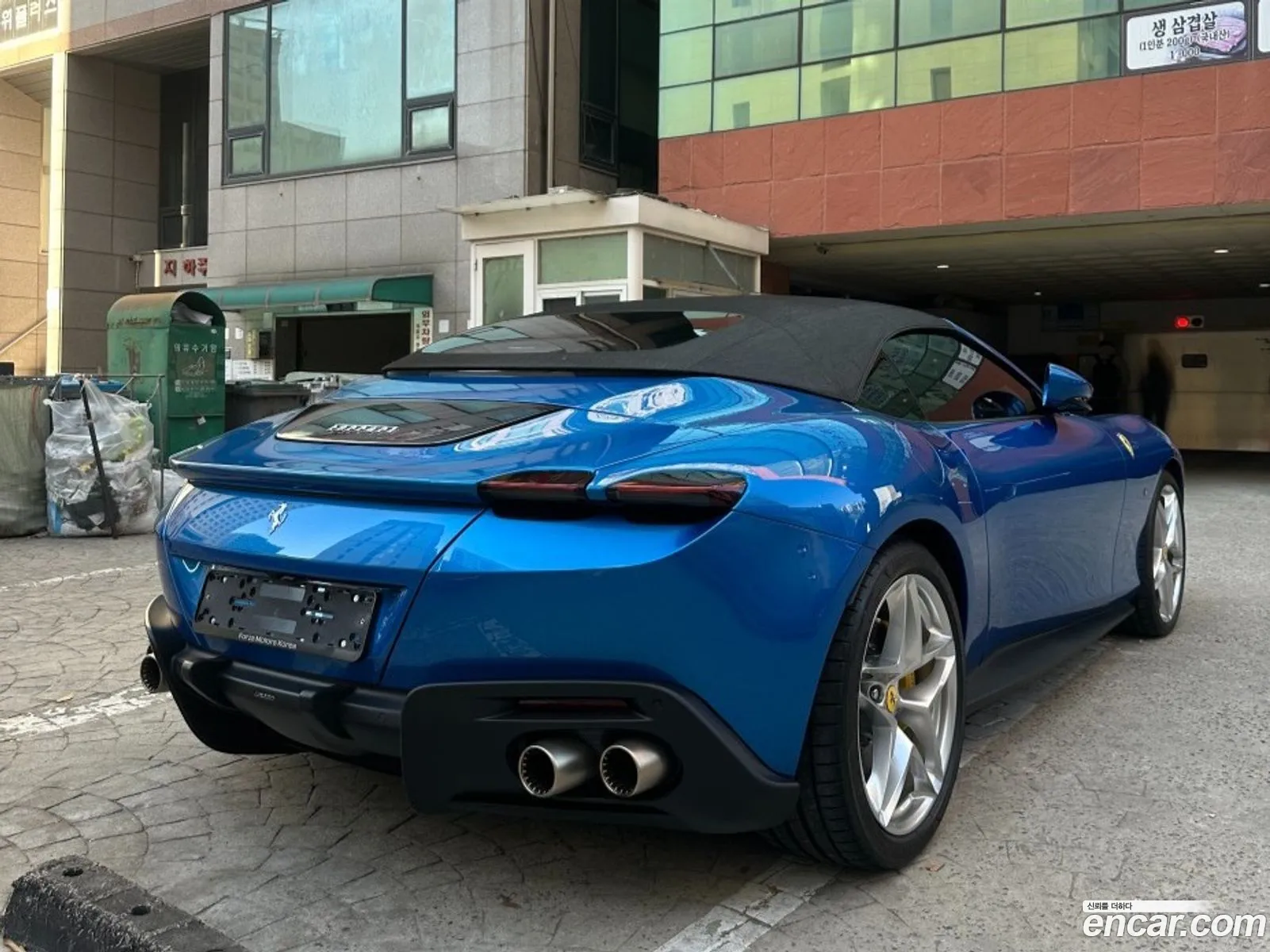 Ferrari Roma 2024 — 2