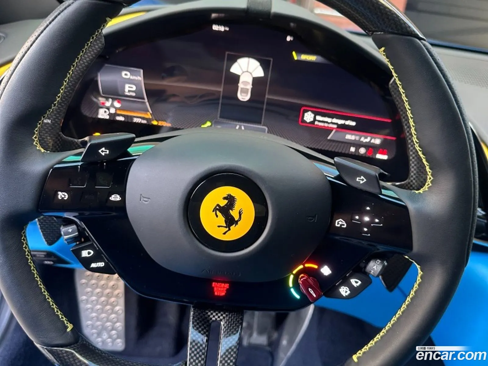 Ferrari Roma 2024 — 11