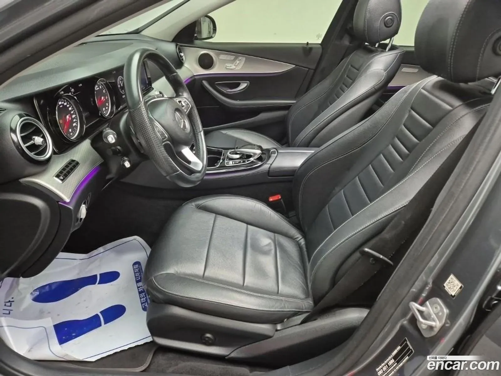 Mercedes-Benz E-Class W213 2017 — 9