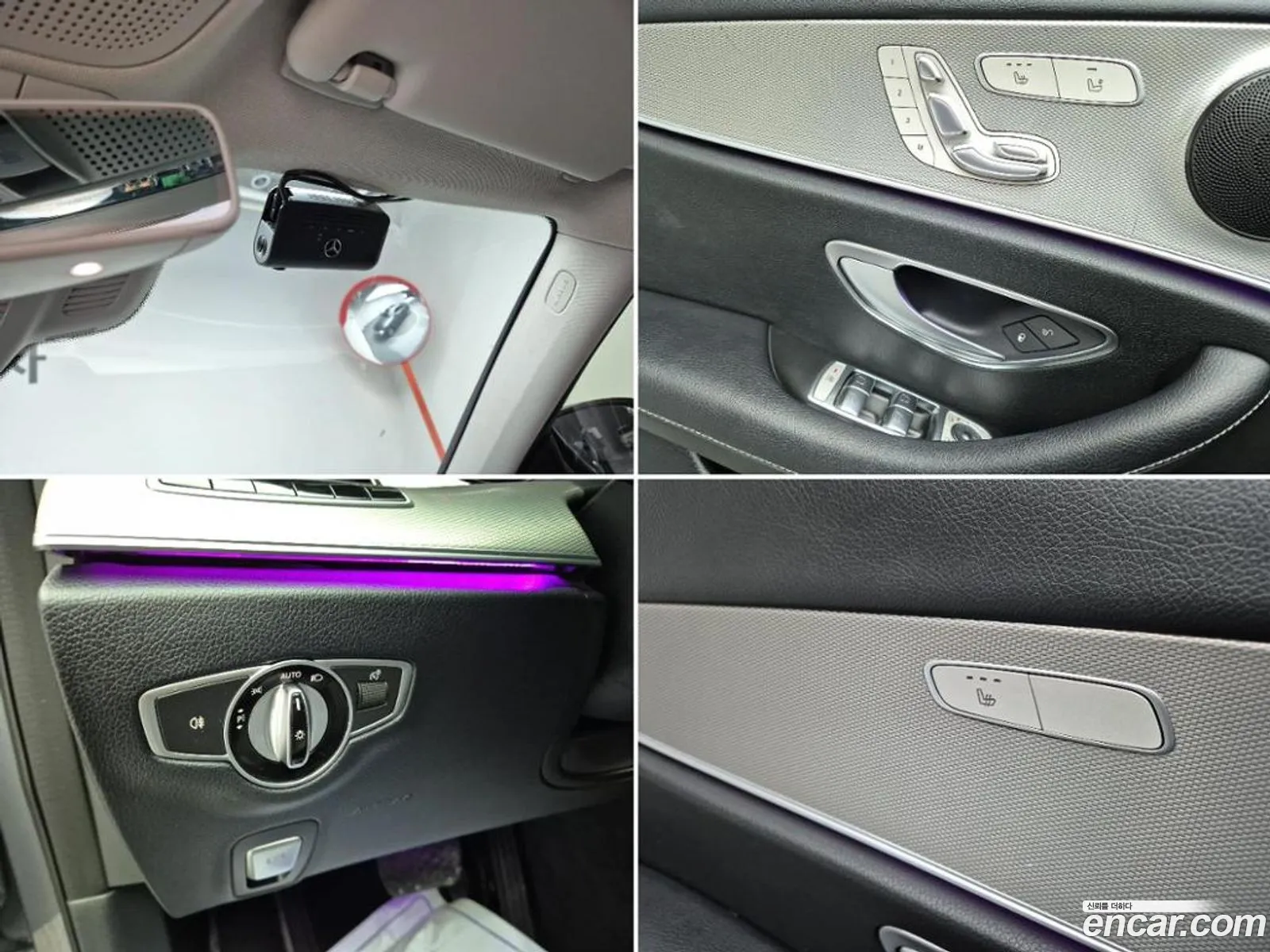 Mercedes-Benz E-Class W213 2017 — 16